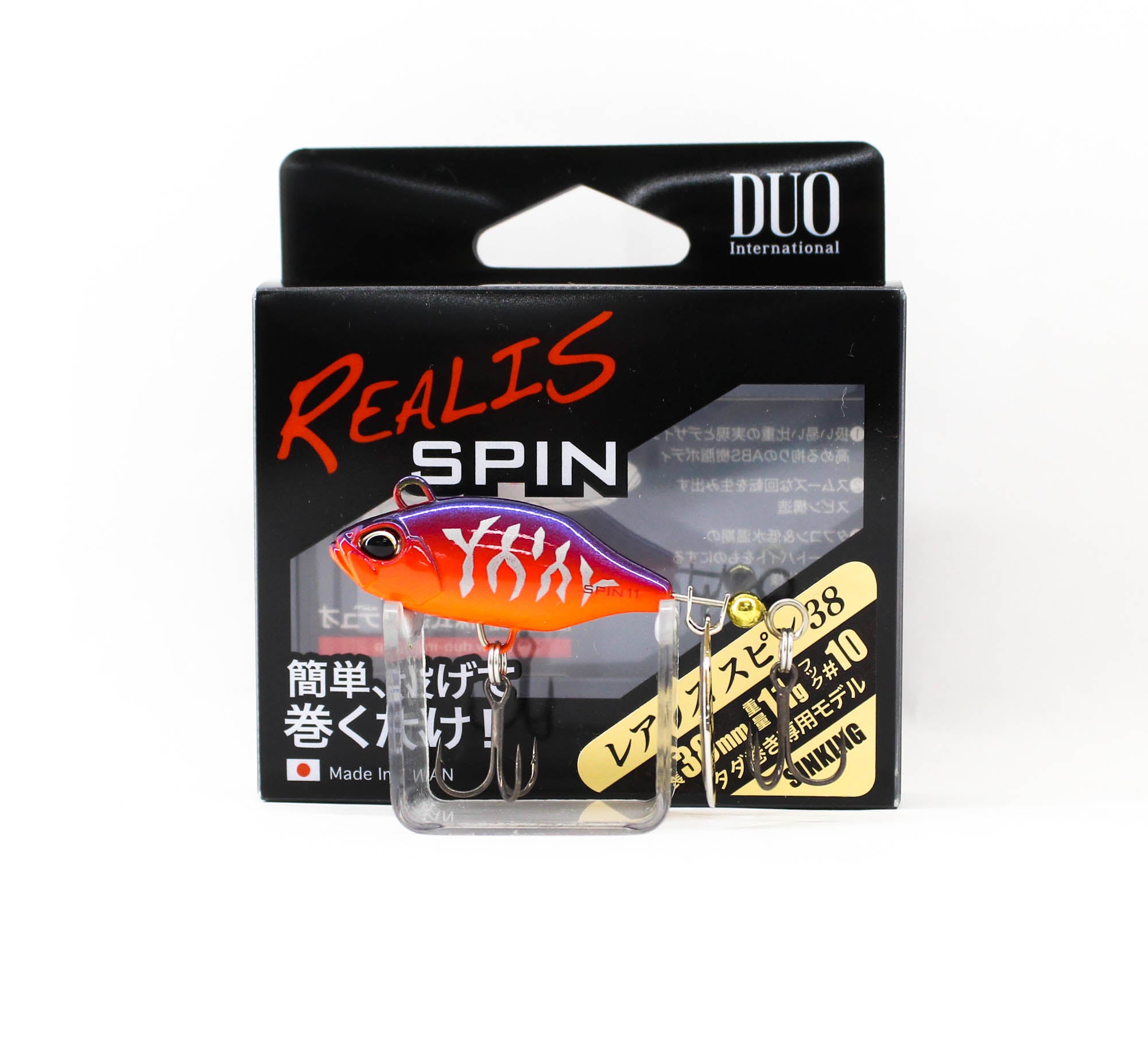 Duo Realis Spin 38mm 11 grams Spinner Bait Lure CCC3069 (4191)