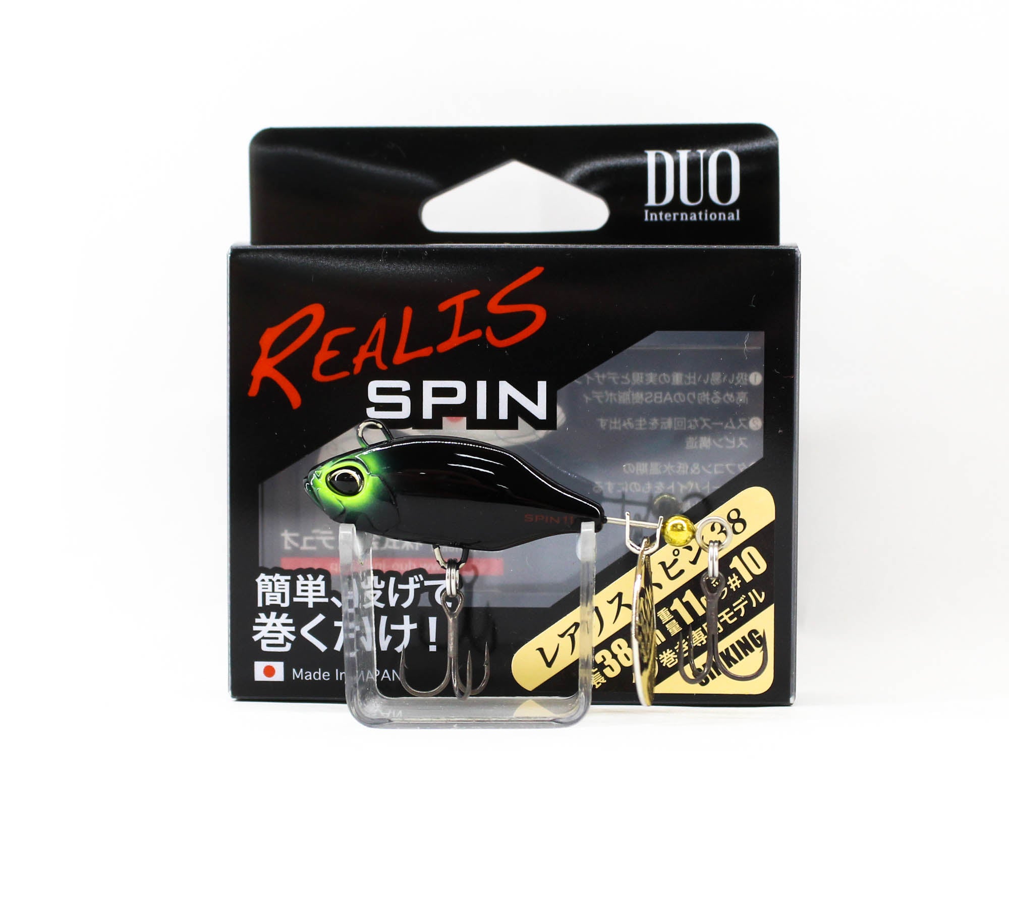 Duo Realis Spin 38mm 11 grams Spinner Bait Lure CCC3348 (4207)