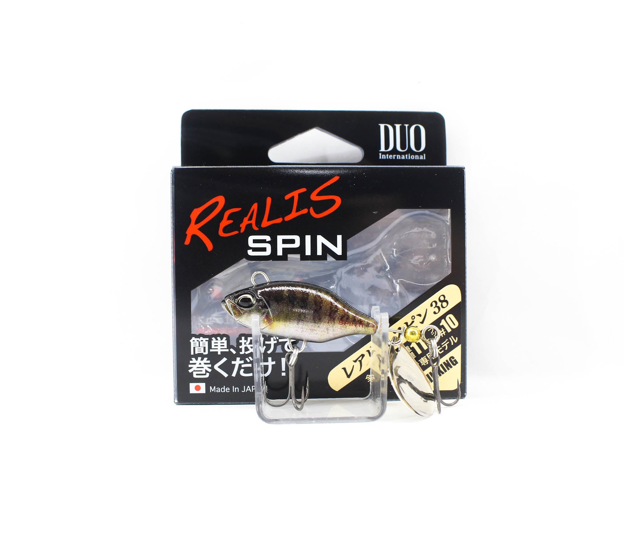 Duo Realis Spin 38mm 11 grams Spinner Bait Lure CCC3870 (4221)