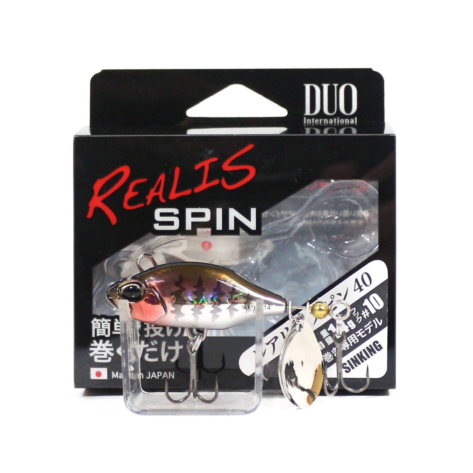 Duo Realis Spin 40mm 14 grams Spinner Bait Lure GDA3058 (4245)