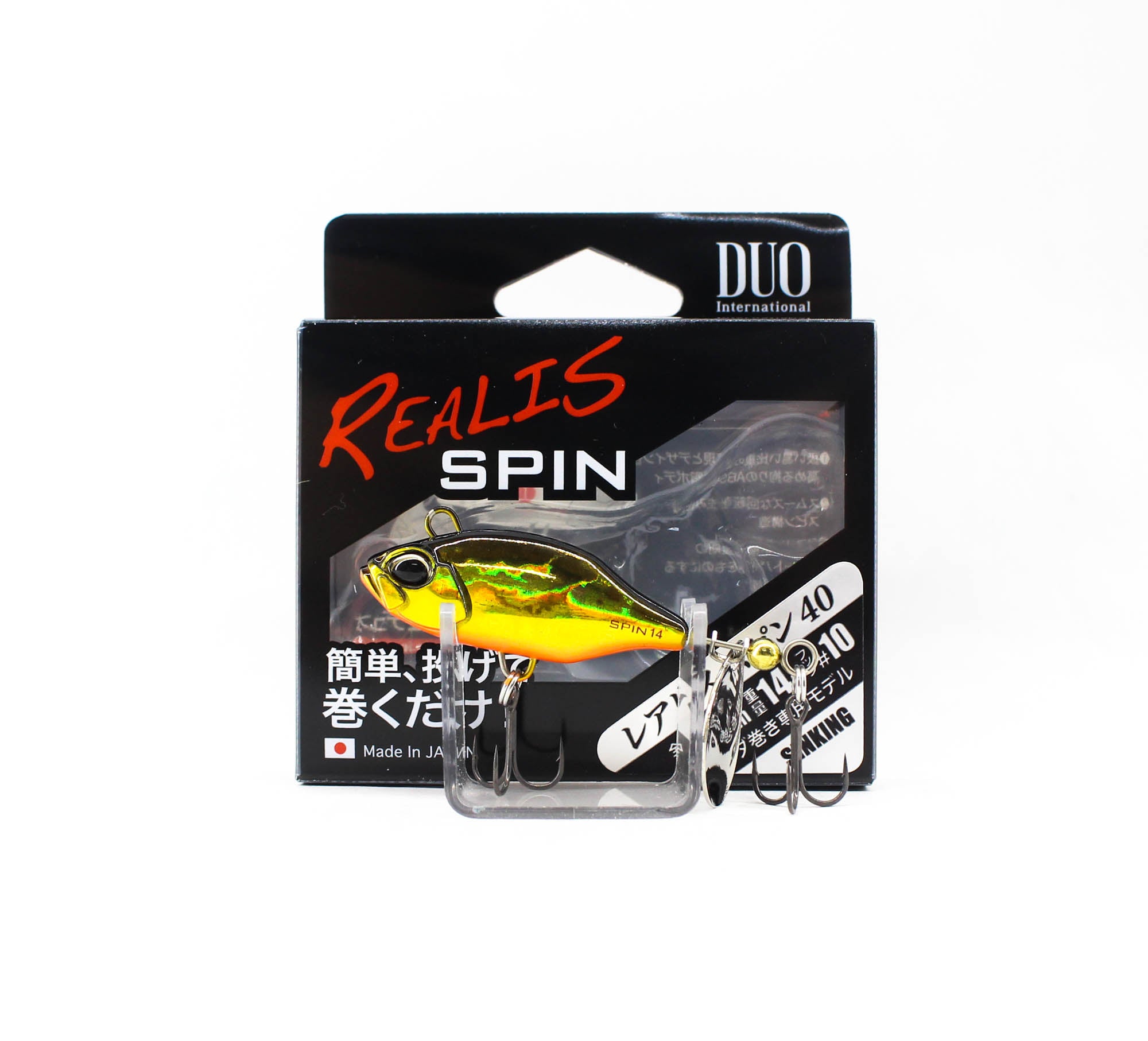 Duo Realis Spin 40mm 14 grams Spinner Bait Lure CDA4054 (4252)