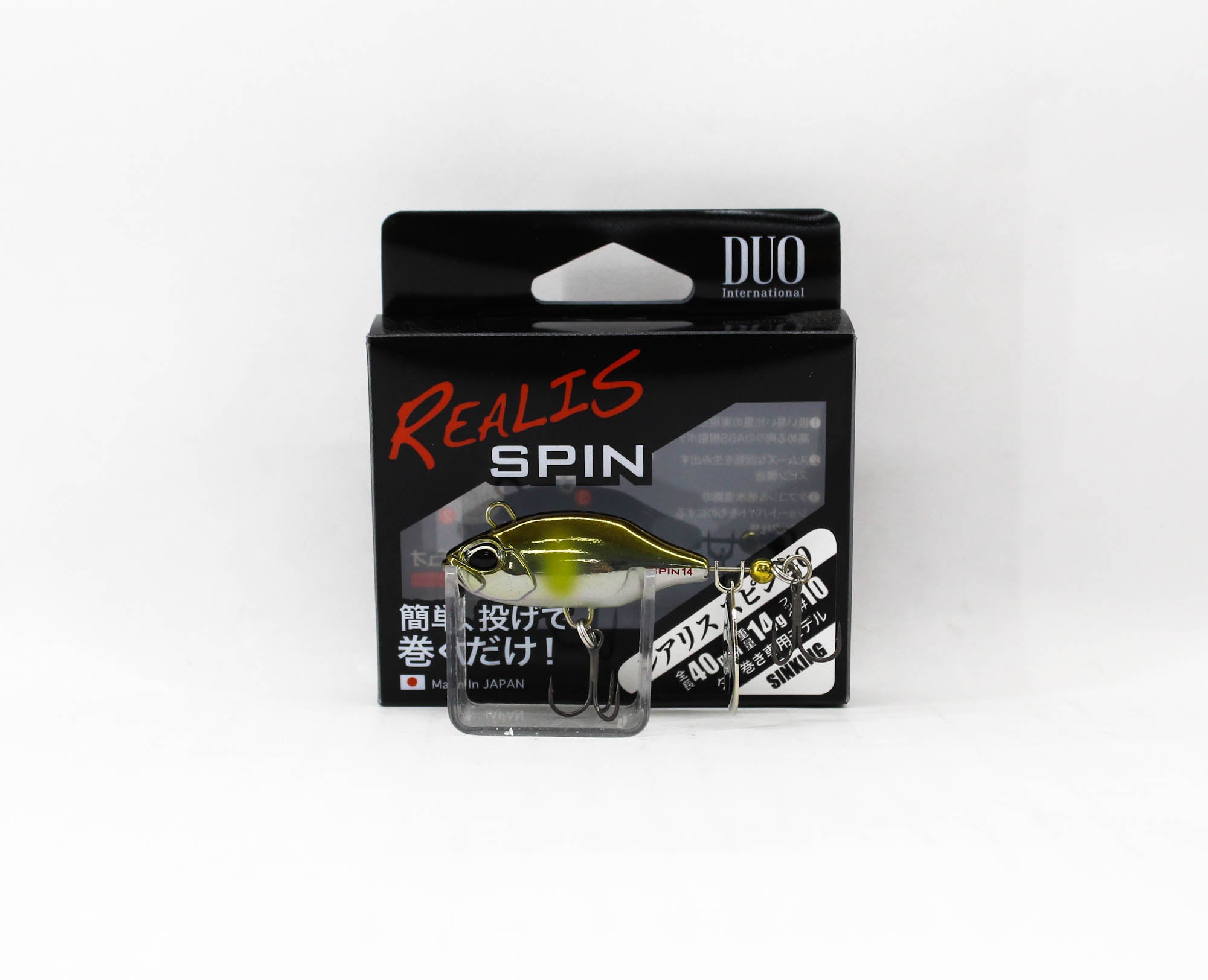 Duo Realis Spin 40mm 14 grams Spinner Bait Lure GRA3050 (4269)