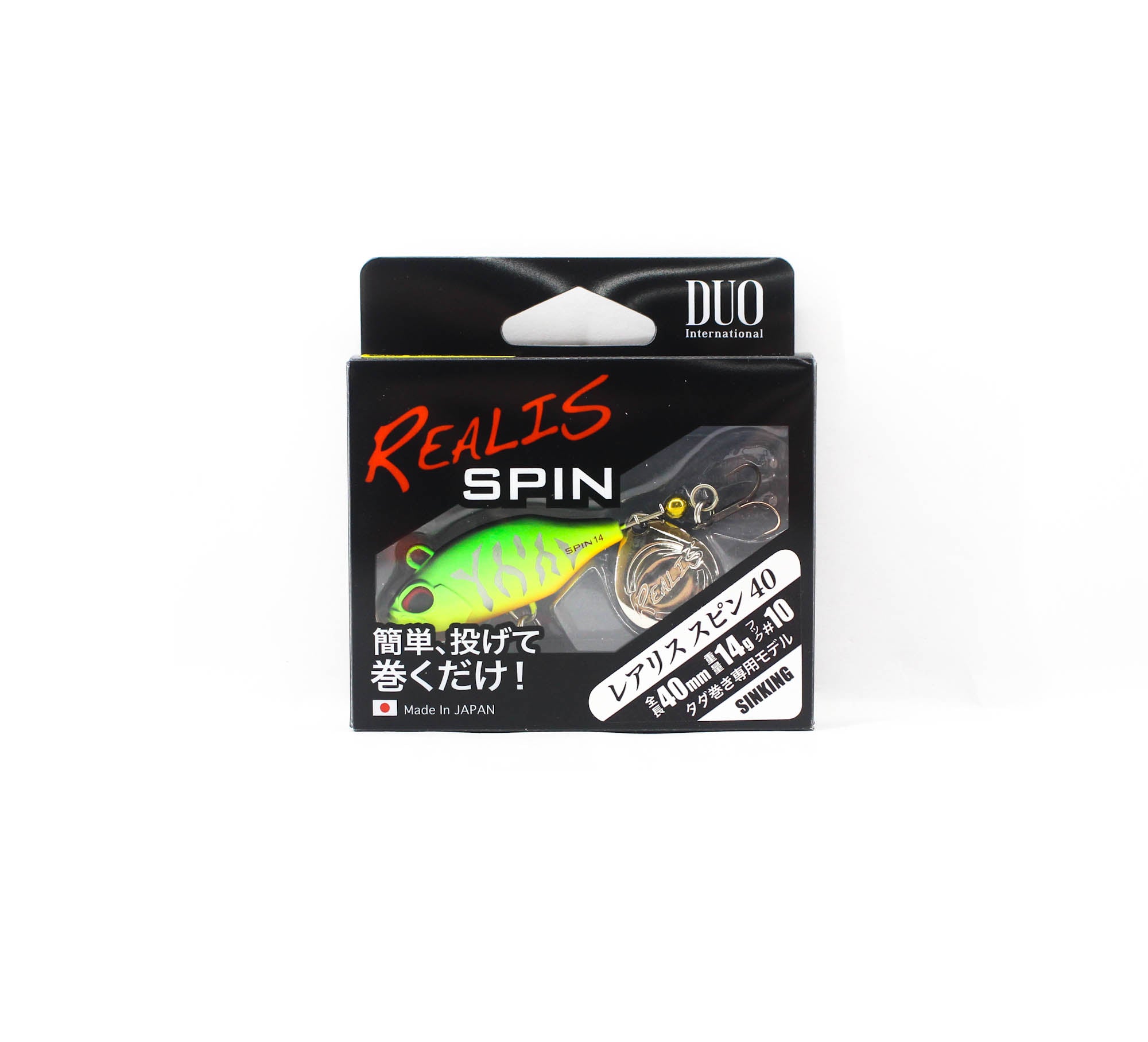 Duo Realis Spin 40mm 14 grams Spinner Bait Lure ACC3225 (4283)