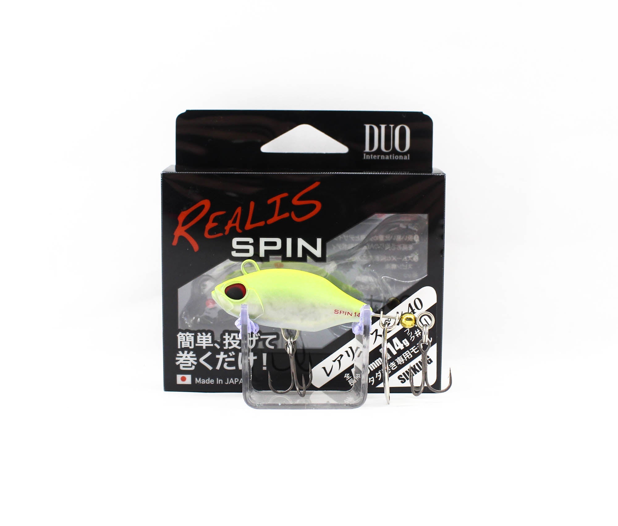 Duo Realis Spin 40mm 14 grams Spinner Bait Lure CCC3028 (4306)