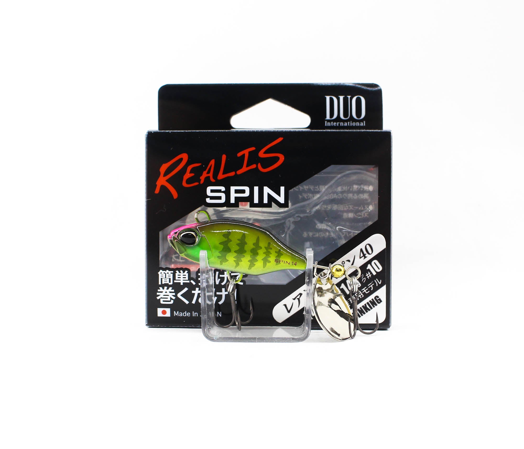 Duo Realis Spin 40mm 14 grams Spinner Bait Lure CCC3510 (4337)
