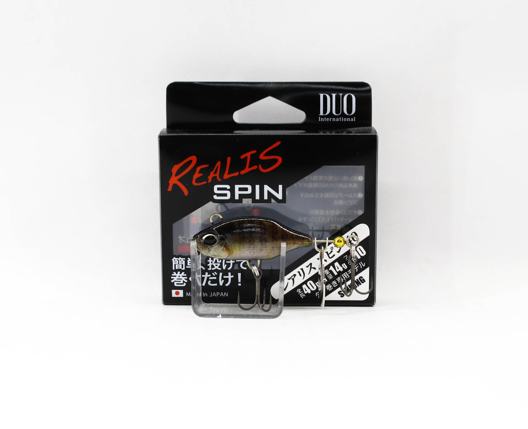 Duo Realis Spin 40mm 14 grams Spinner Bait Lure CCC3870 (4344)