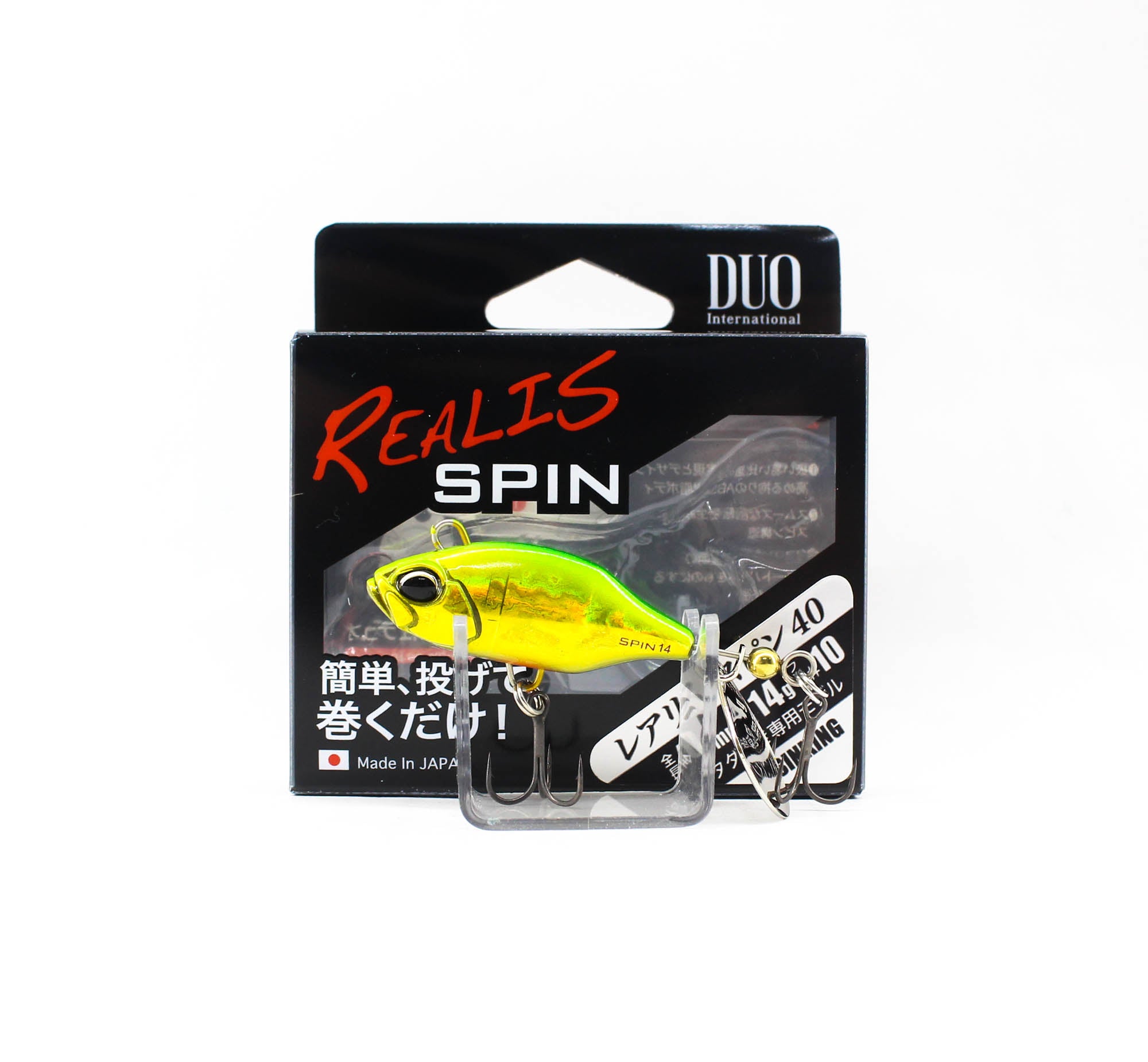 Duo Realis Spin 40mm 14 grams Spinner Bait Lure GDA3185 (4450)
