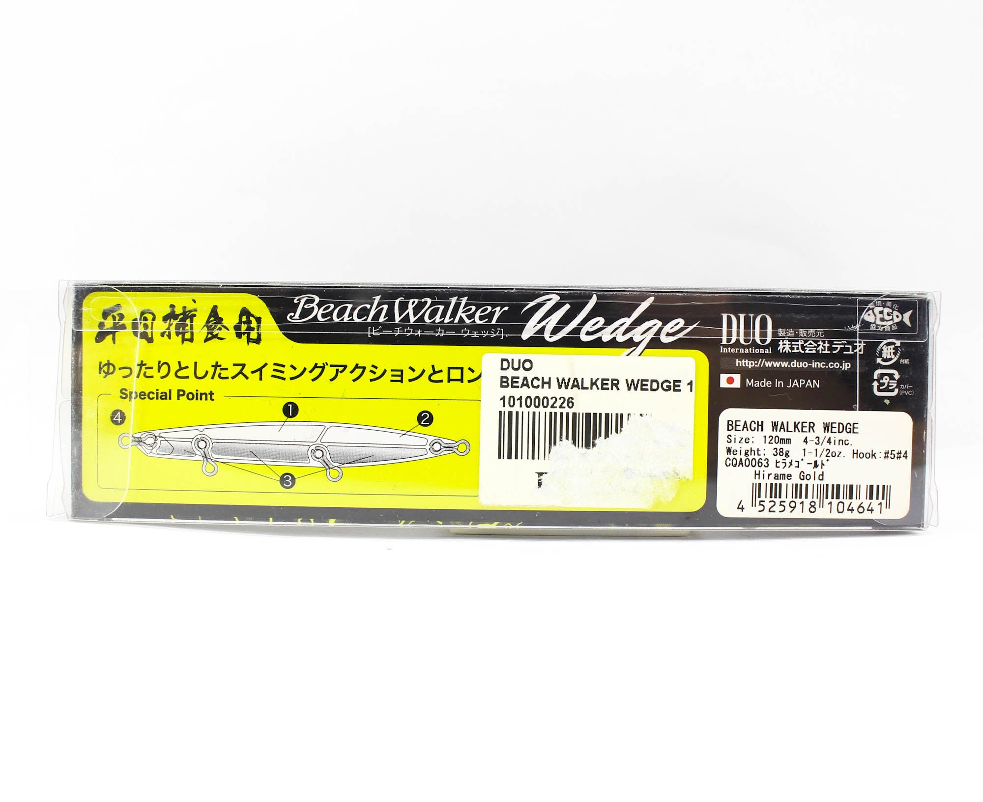 Duo Beach Walker Wedge 120 mm 38 grams Sinking Lure CQA0063 (4641)