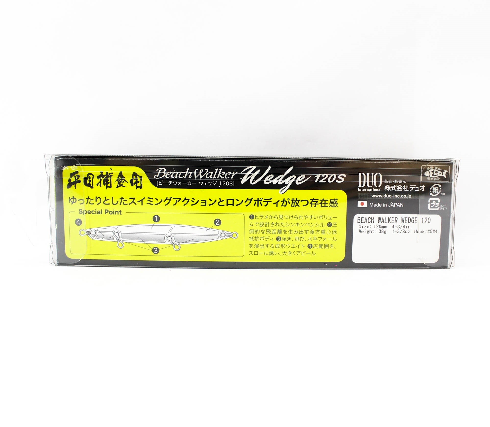 Duo Beach Walker Wedge 120 mm 38 grams Sinking Lure CQA0280 (4665)