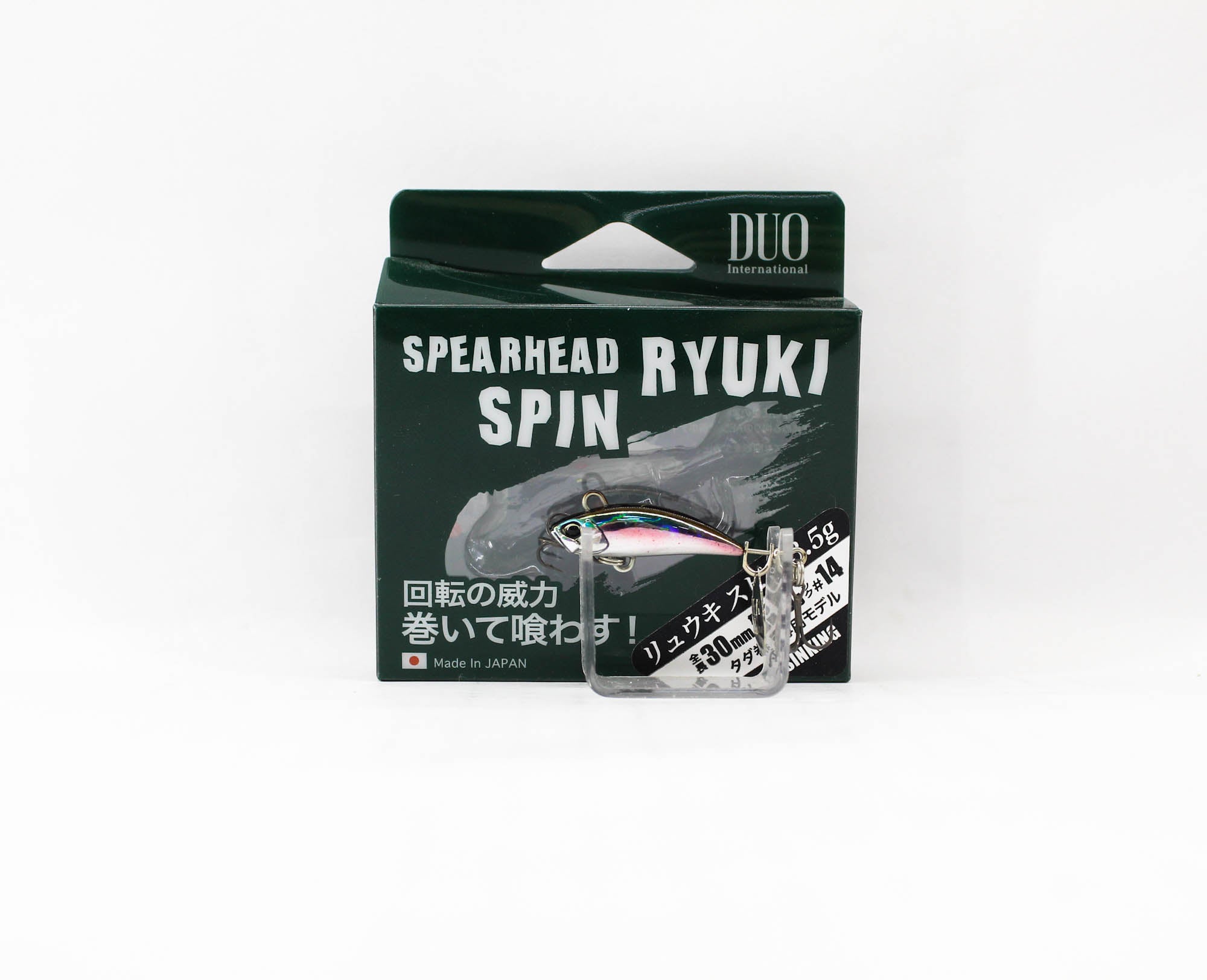 Duo Ryuki Spin 30 3.5 grams Sinking Lure CDA4013 (4689)