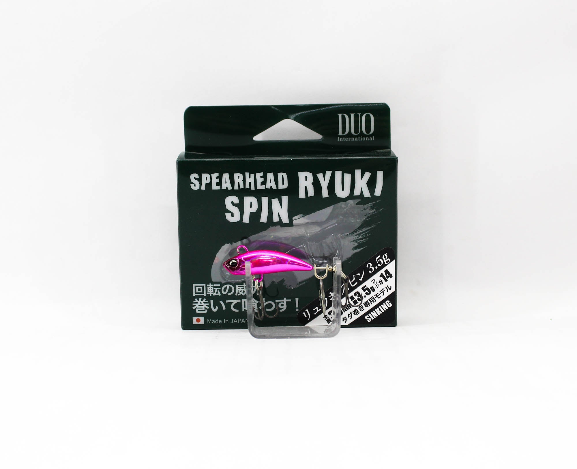 Duo Ryuki Spin 30 3.5 grams Sinking Lure CDA4024 (4702)