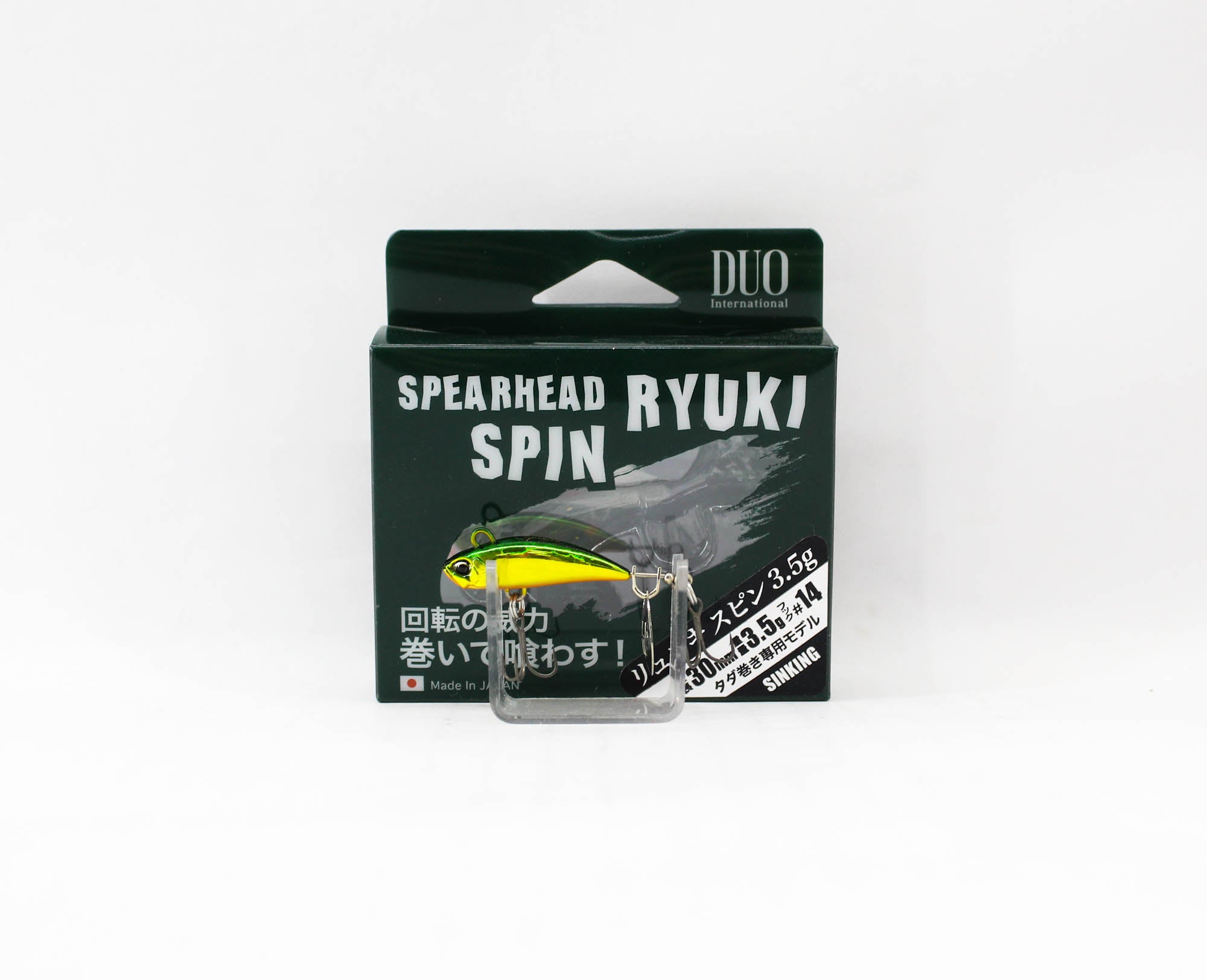 Duo Ryuki Spin 30 3.5 grams Sinking Lure CDA4059 (4719)
