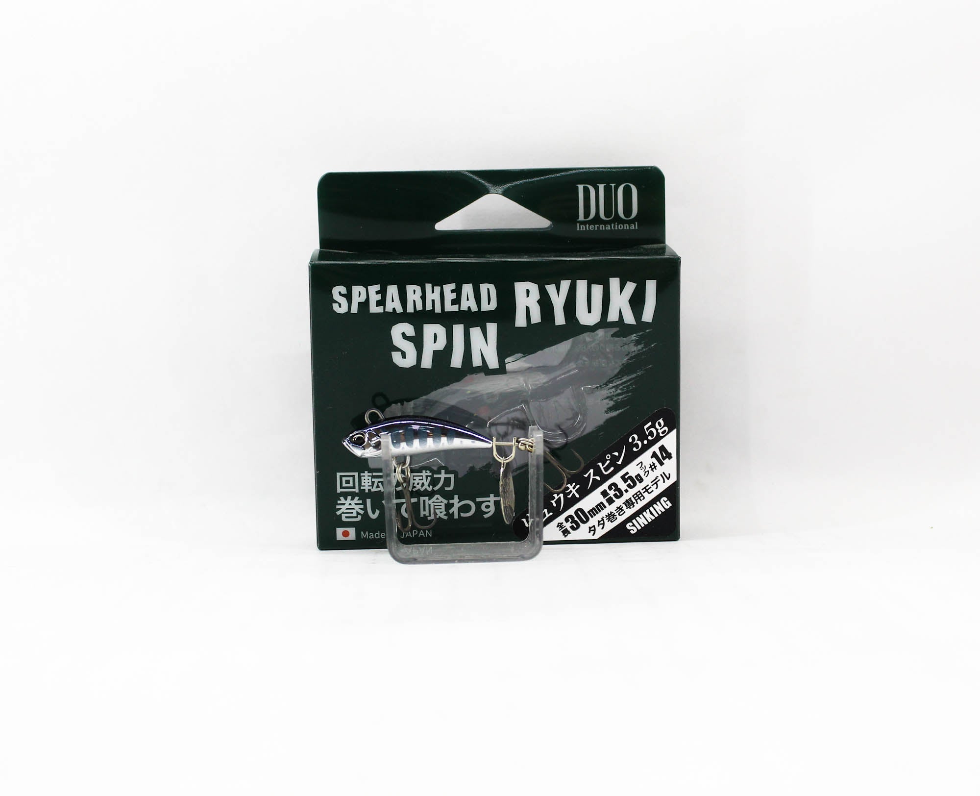Duo Ryuki Spin 30 3.5 grams Sinking Lure CSA4039 (4757)