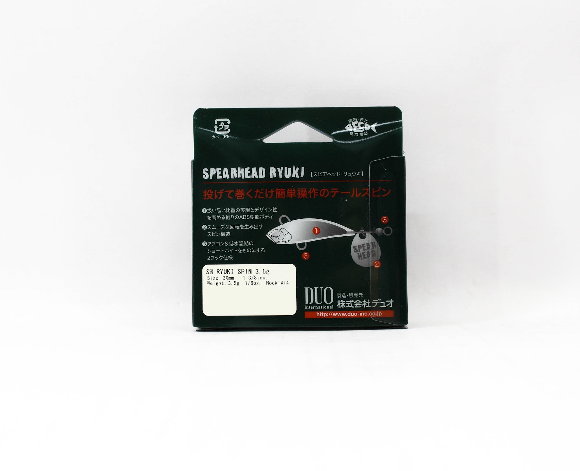Duo Ryuki Spin 30 3.5 grams Sinking Lure CSA4047 (4764)