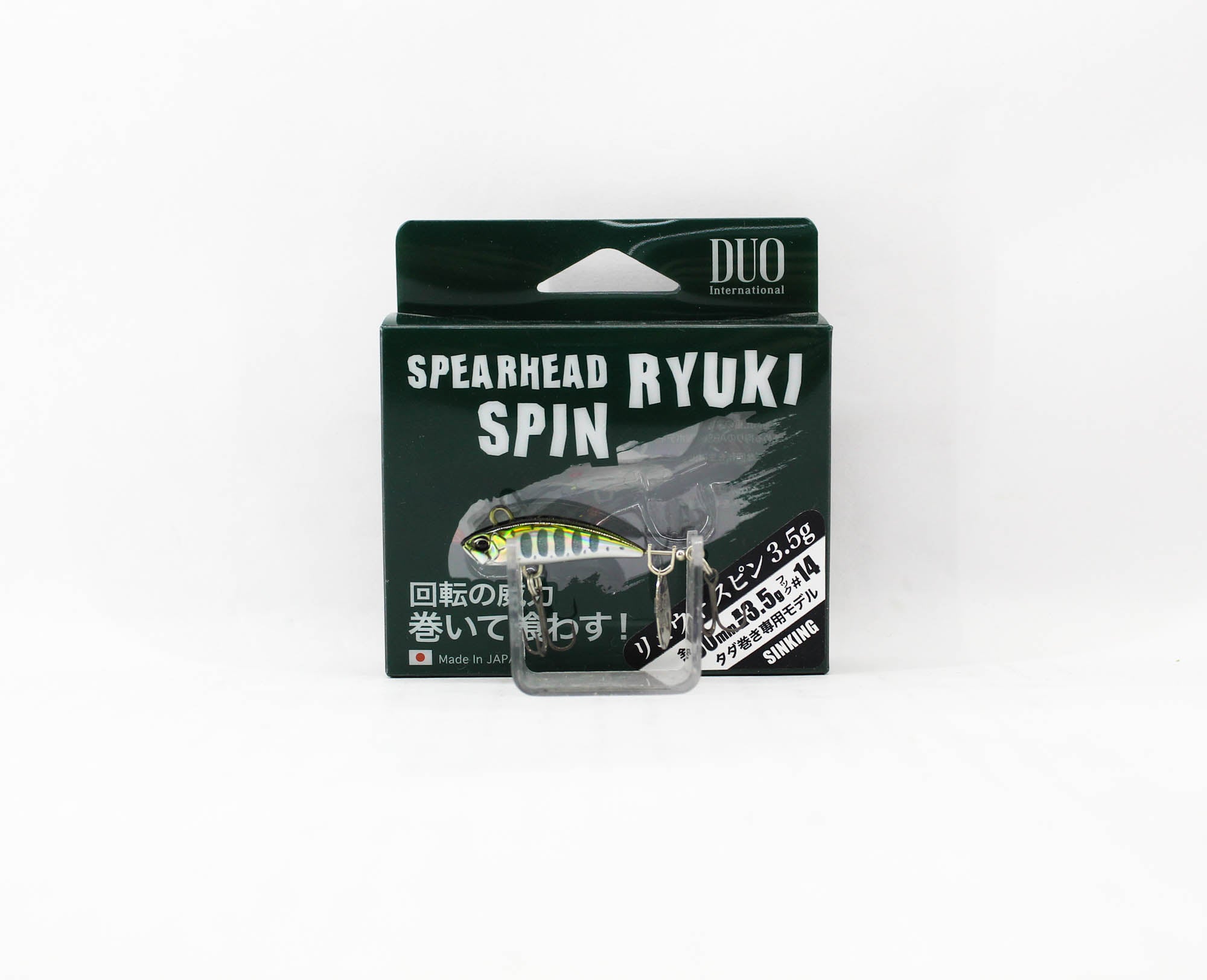 Duo Ryuki Spin 30 3.5 grams Sinking Lure GNA4034 (4795)