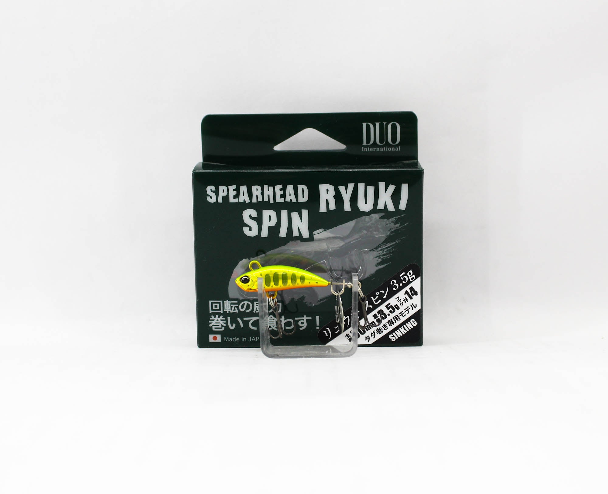 Duo Ryuki Spin 30 3.5 grams Sinking Lure GNA4056 (4801)
