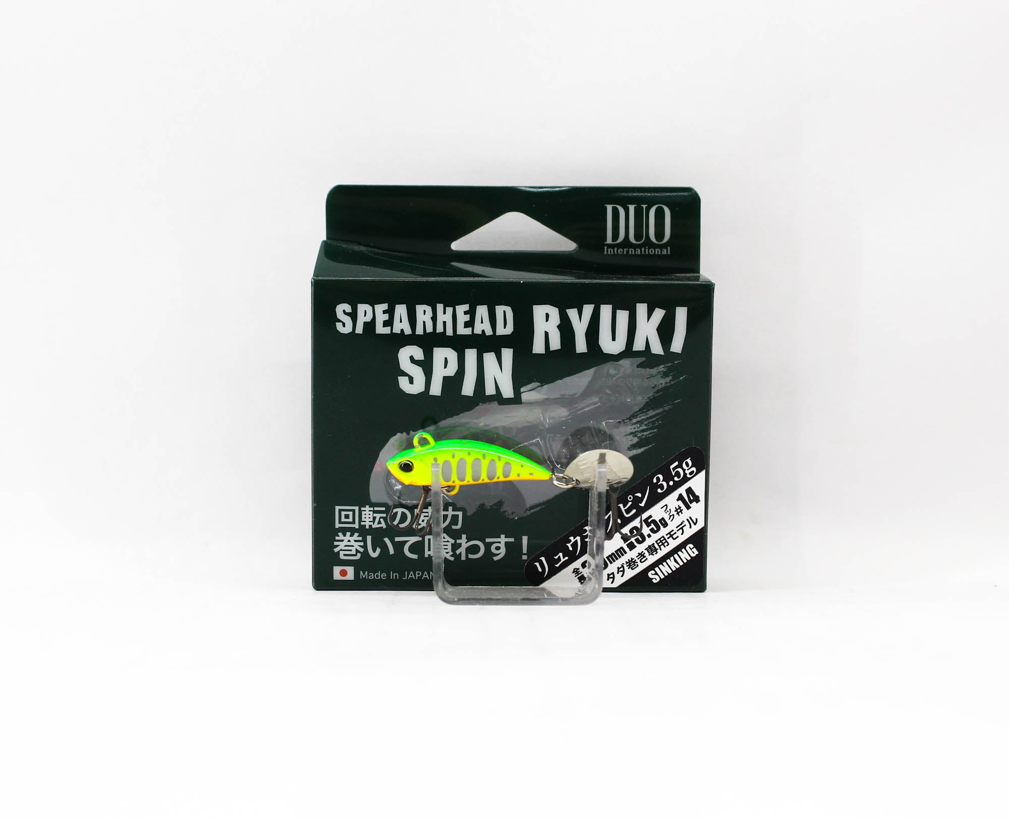 Duo Ryuki Spin 30 3.5 grams Sinking Lure ACC4044 (4818)