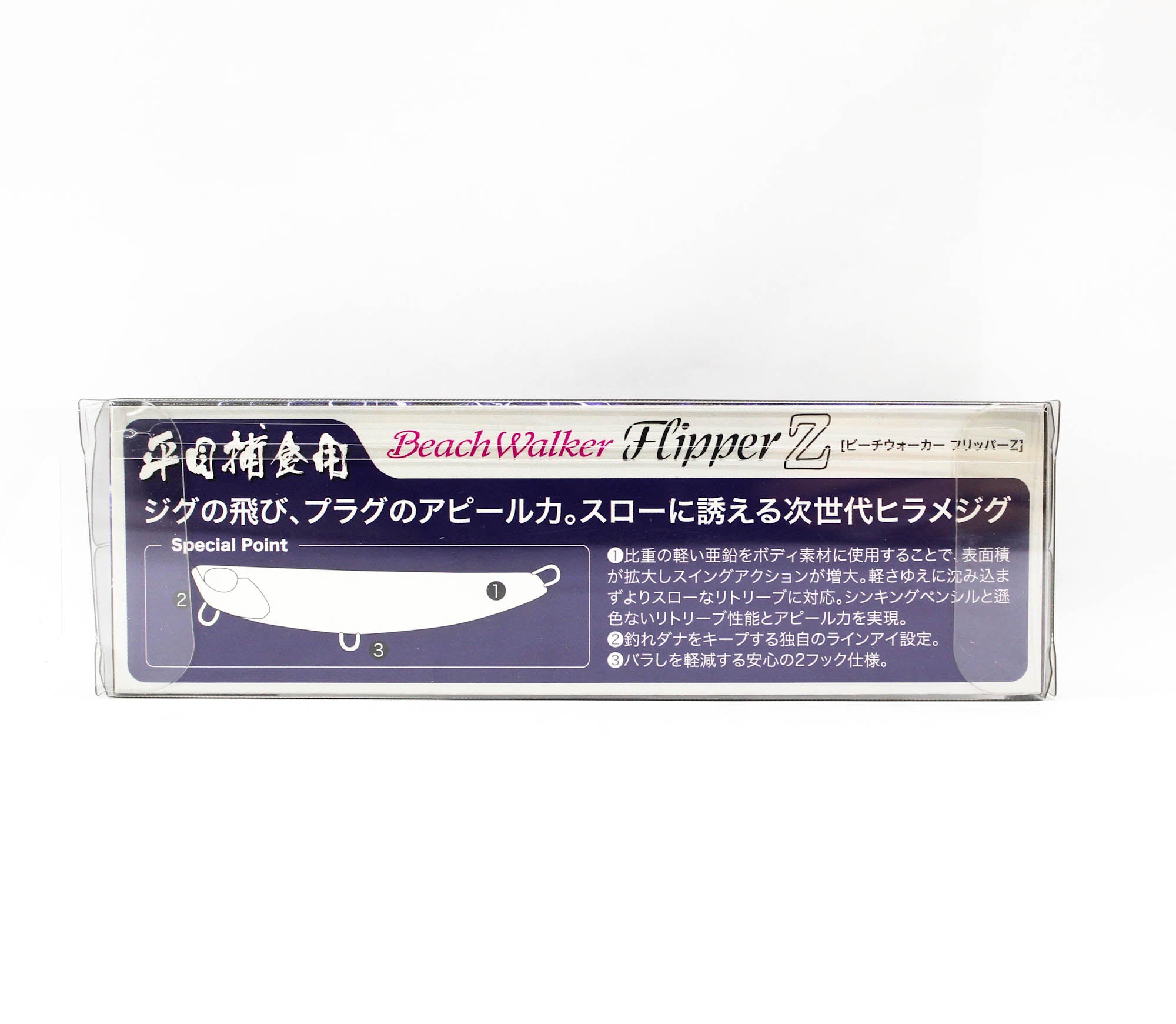 Duo Beach Walker Flipper 42 grams 87 mm Sinking Lure GOA0026 (5365)