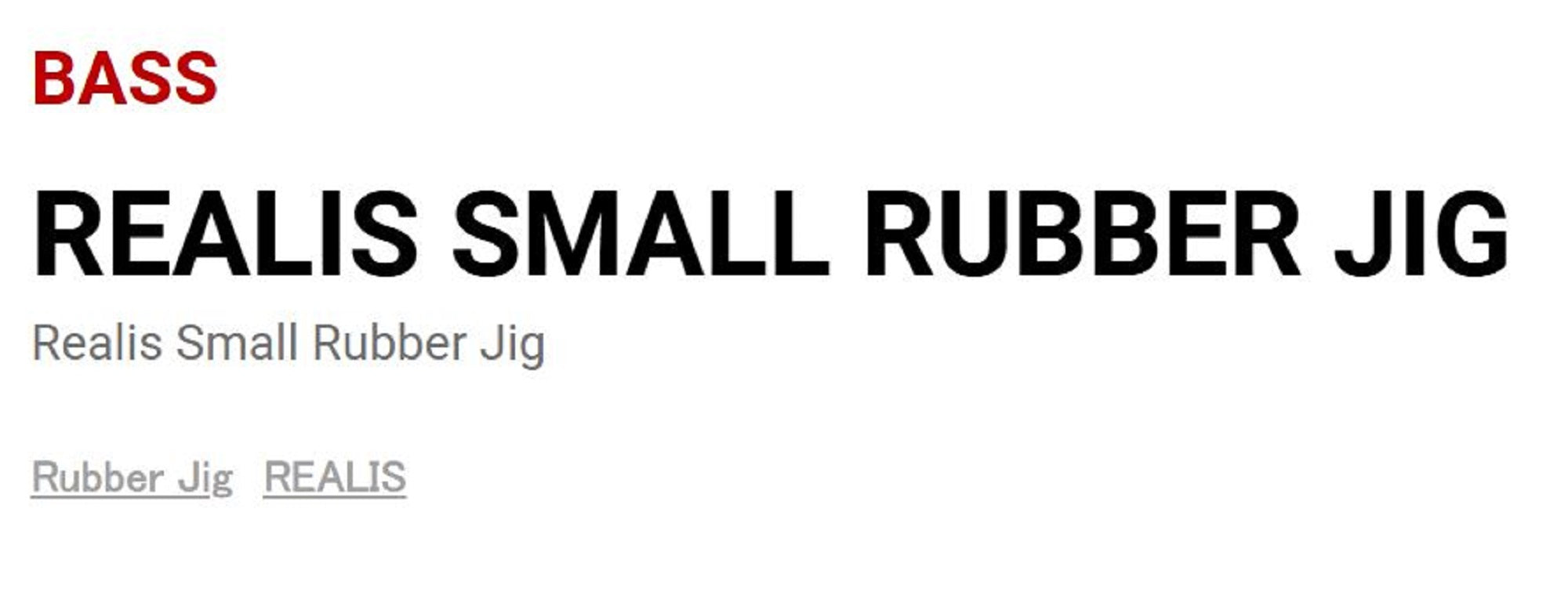 Duo Small Rubber Jig Sinking Lure 1.8 grams J022 (5686)