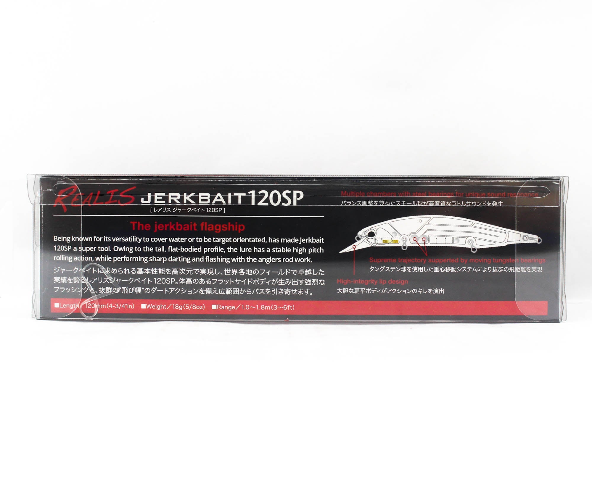 Duo Realis Jerkbait 120SP SW Suspend Lure ADA4071 (6805)