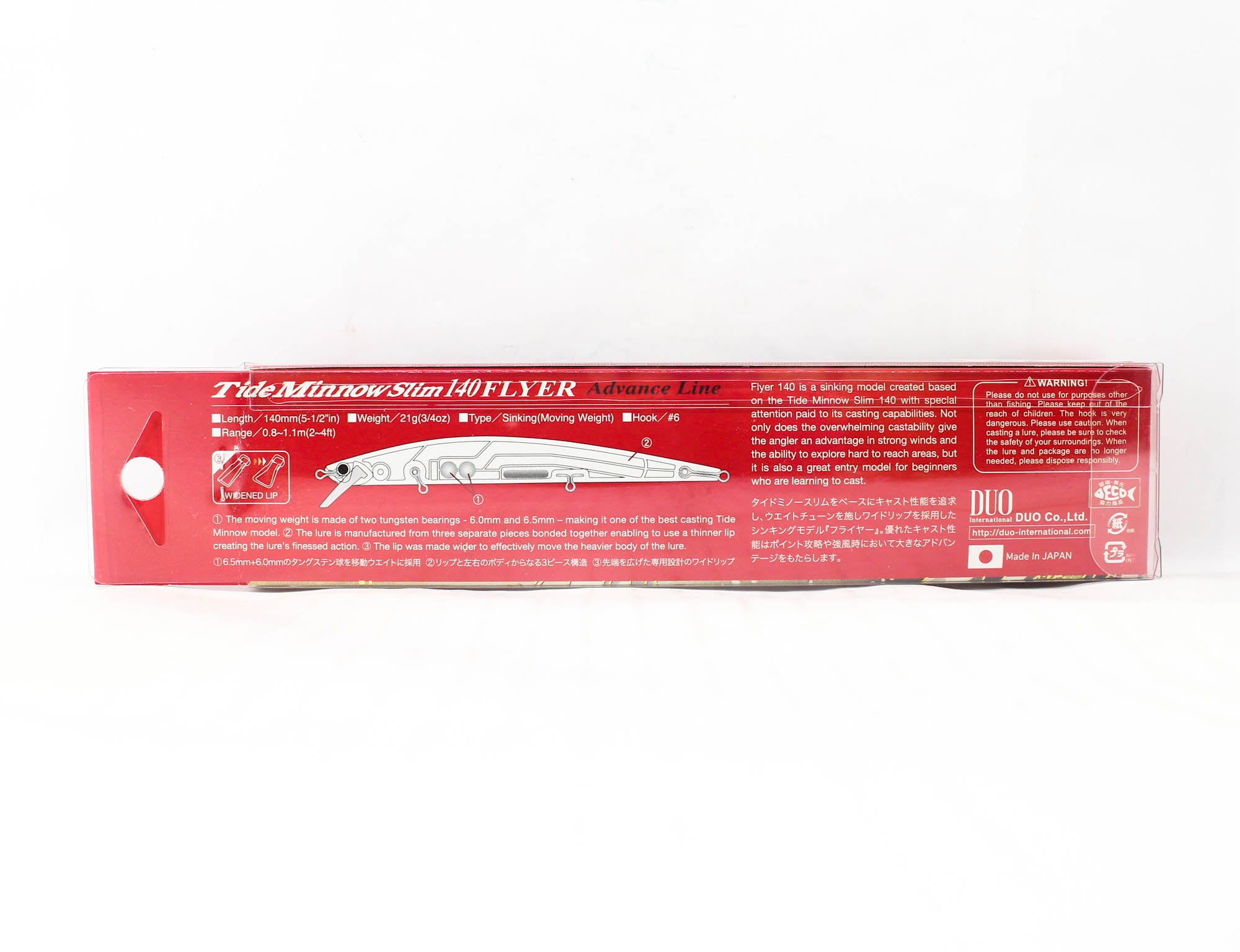 Duo Tide Minnow Flyer Slim 140 Sinking Lure CBA0344 (7178)