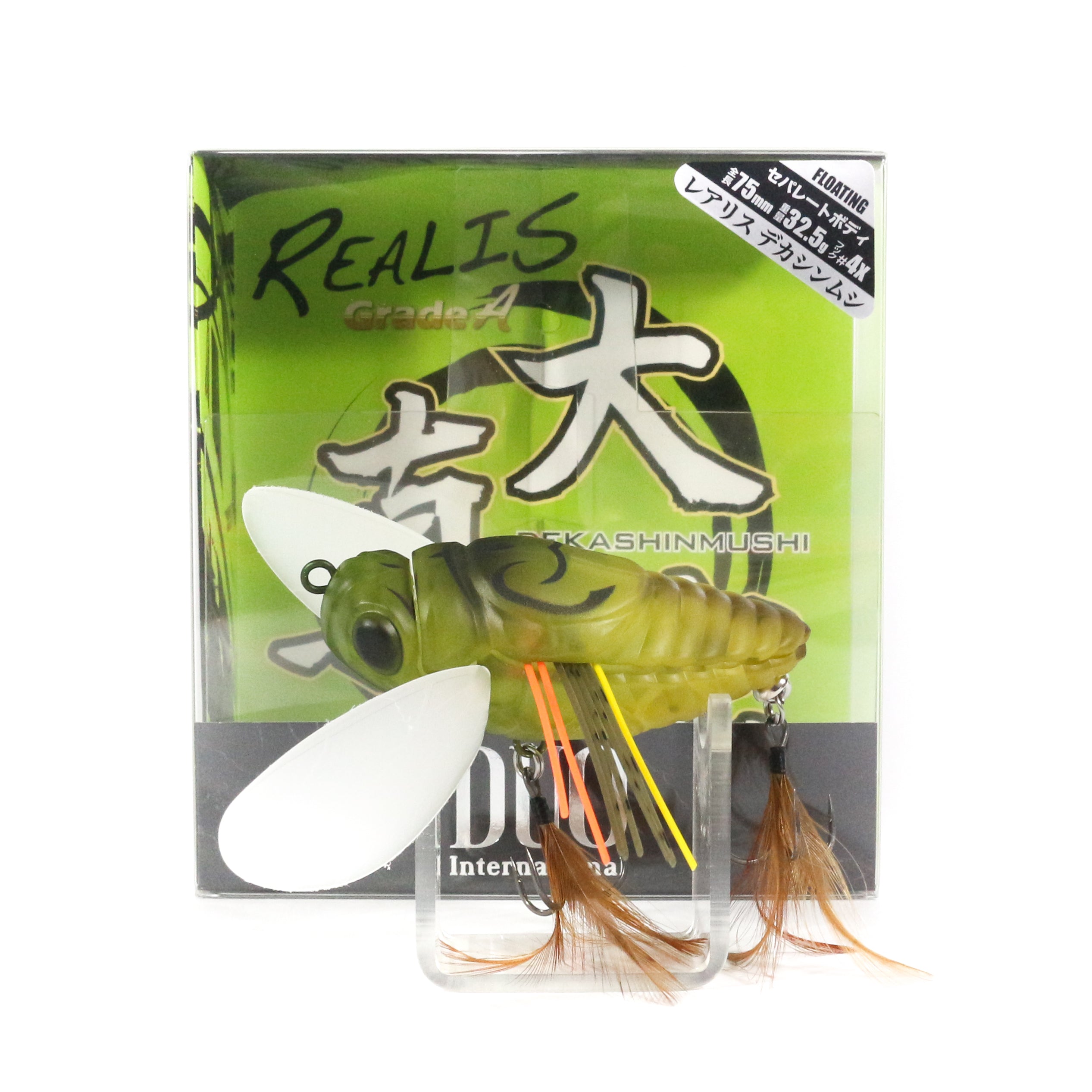 Sale Duo Realis Deka Shinmushi 75mm 32.5grams Floating Lure CCC3202 (7598)