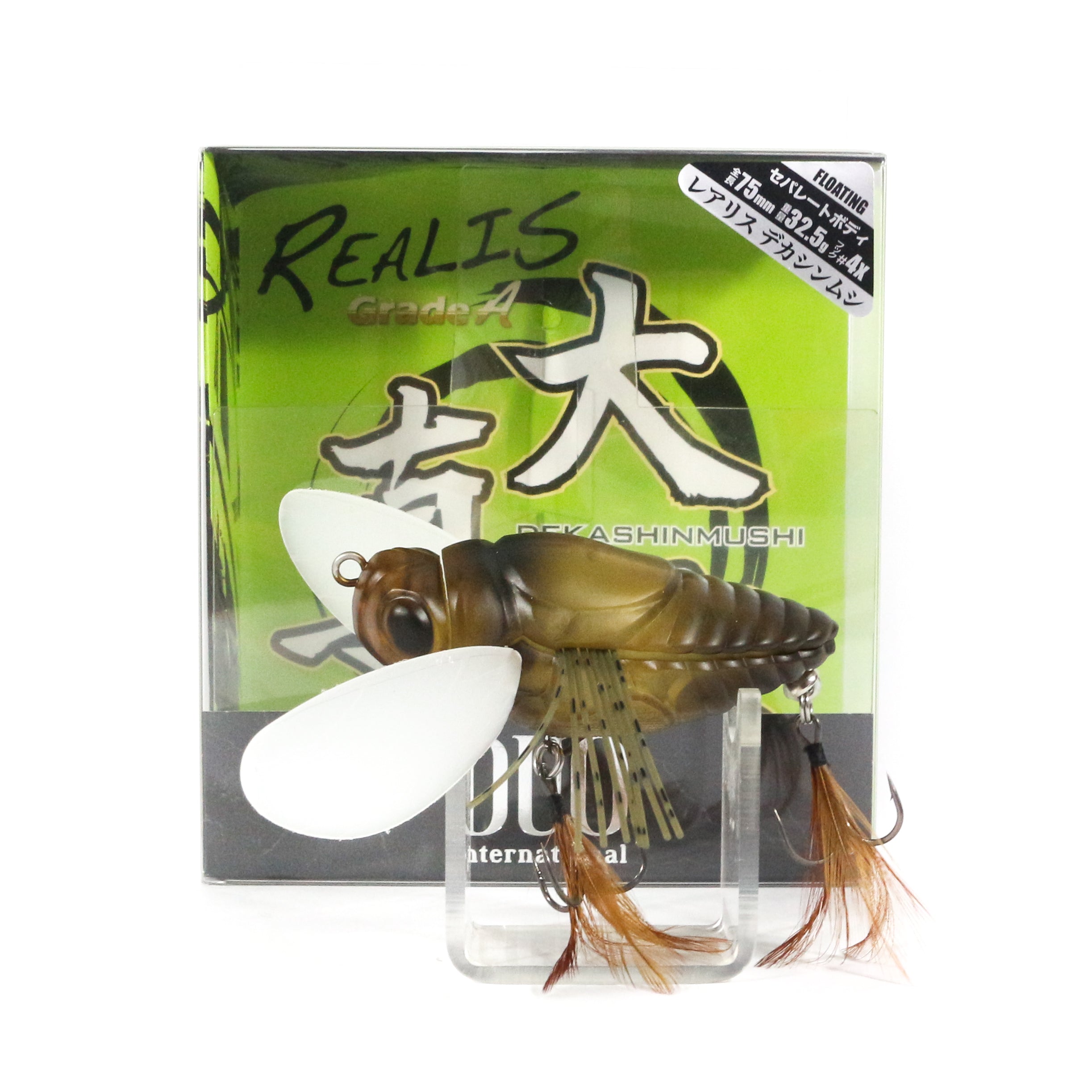 Sale Duo Realis Deka Shinmushi 75mm 32.5grams Floating Lure CCC3203 (7604)