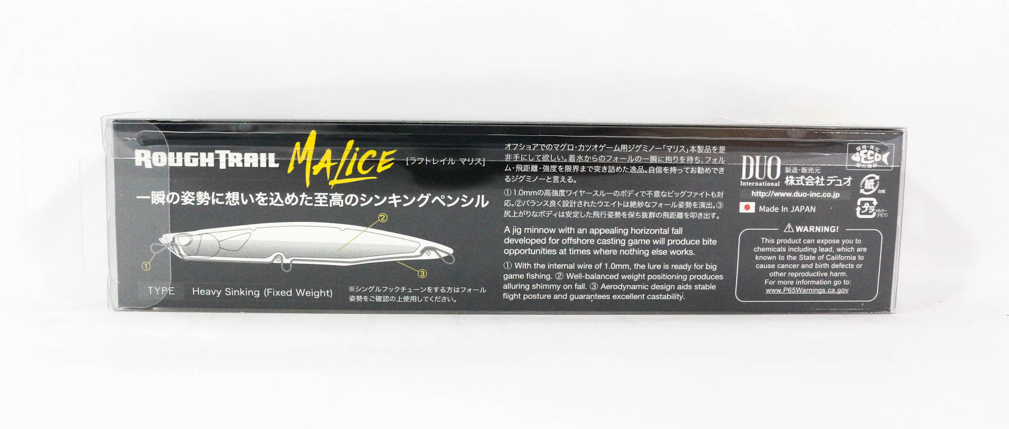 Duo Rough Trail Malice 130 Sinking Lure CHA0114 (7994)