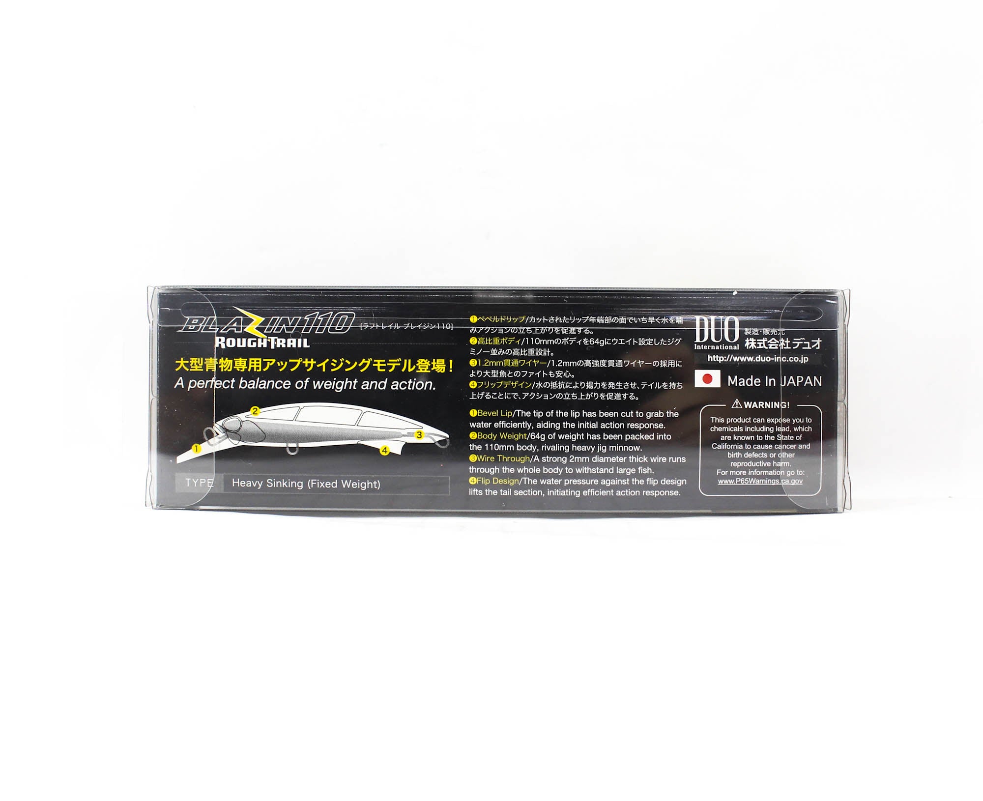 Duo Rough Trail Blazin 110 mm 64 grams Sinking Lure AHA0011 (8571)