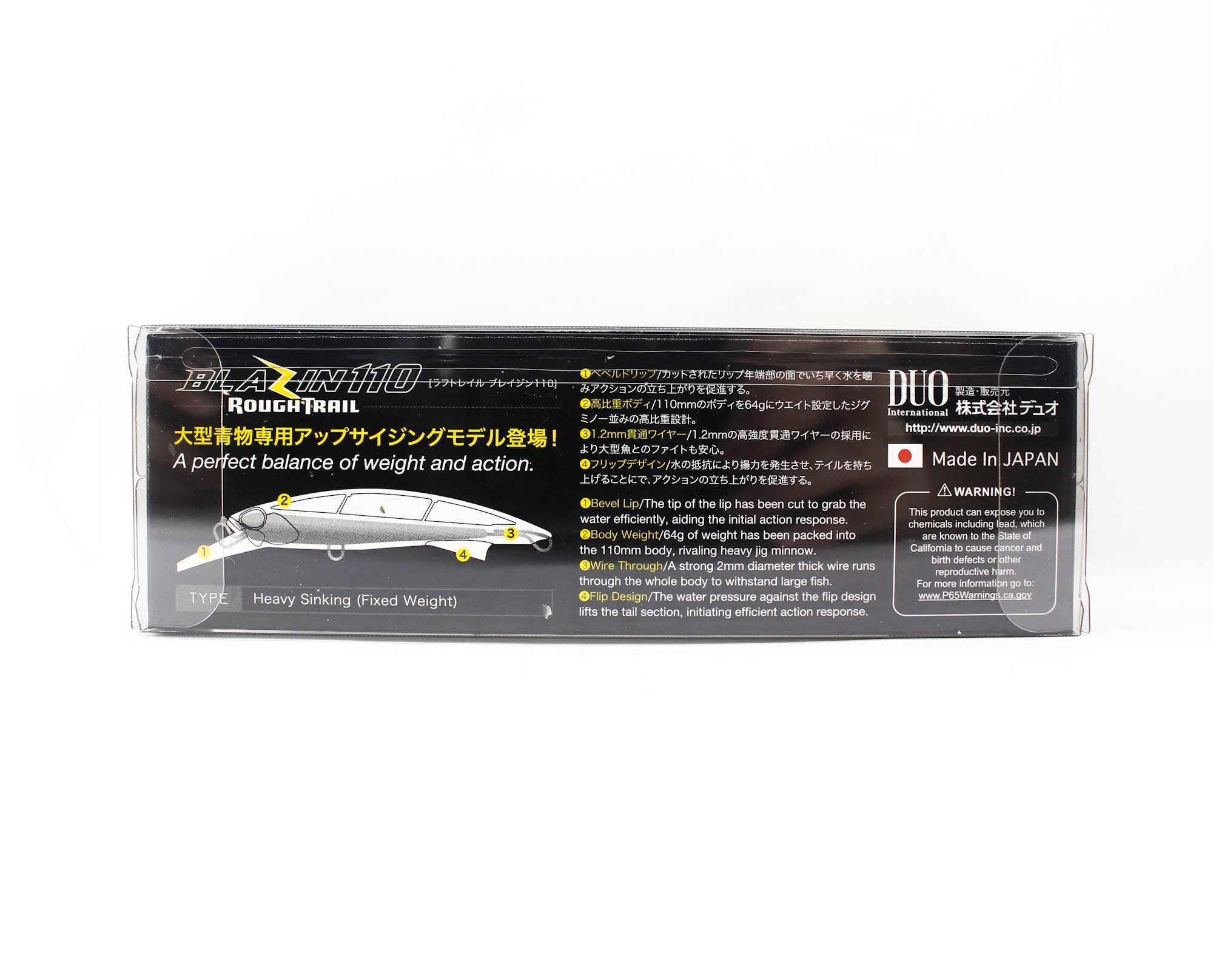 Duo Rough Trail Blazin 110 mm 64 grams Sinking Lure CHA0114 (8601)