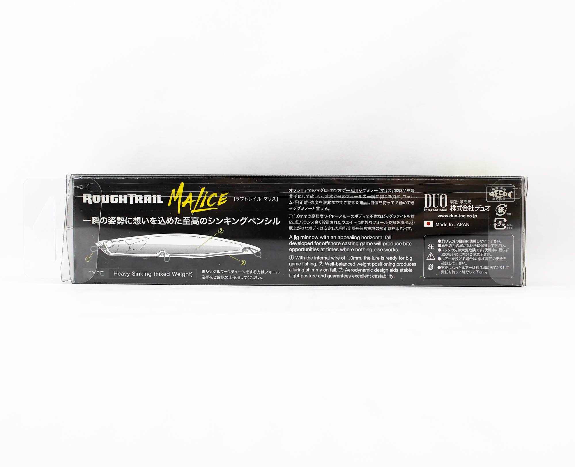 Duo Rough Trail Malice 130 Sinking Lure AHA0109 (8748)