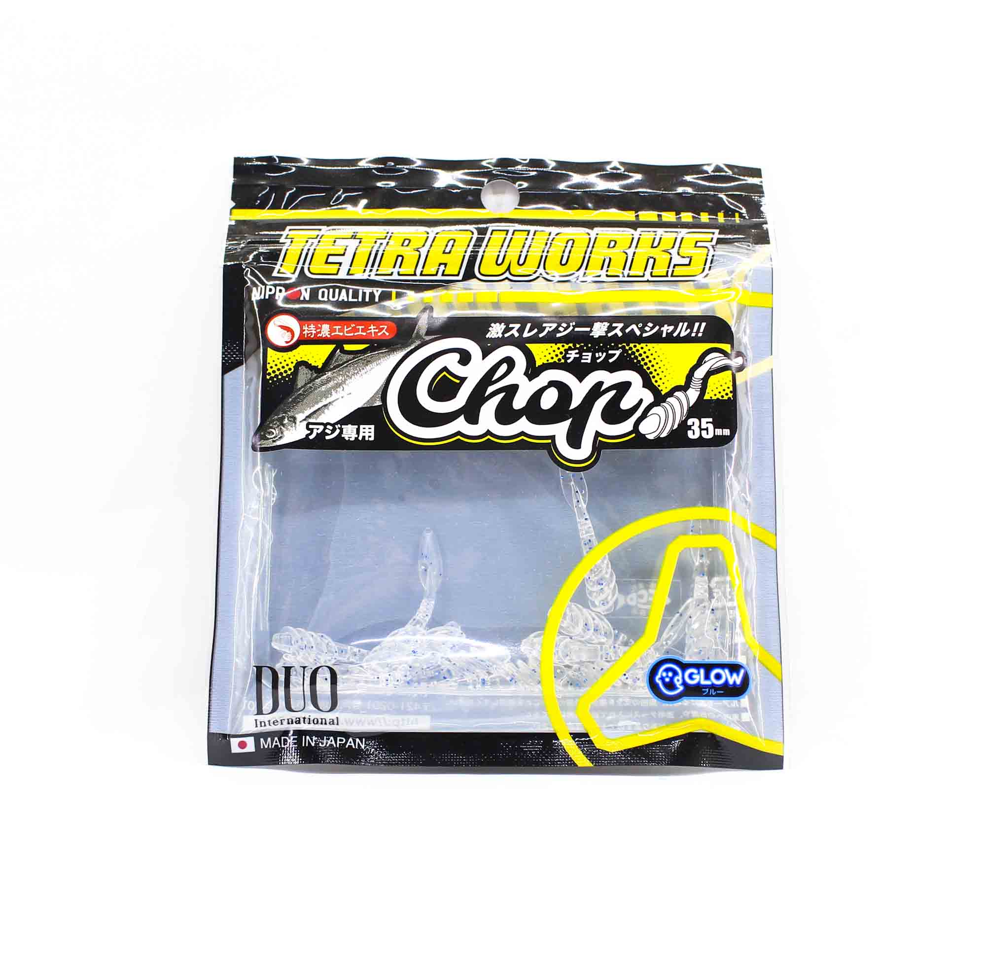 Duo Soft Lure Tetra Works Chop 35mm 12 per pack S504 (8830)