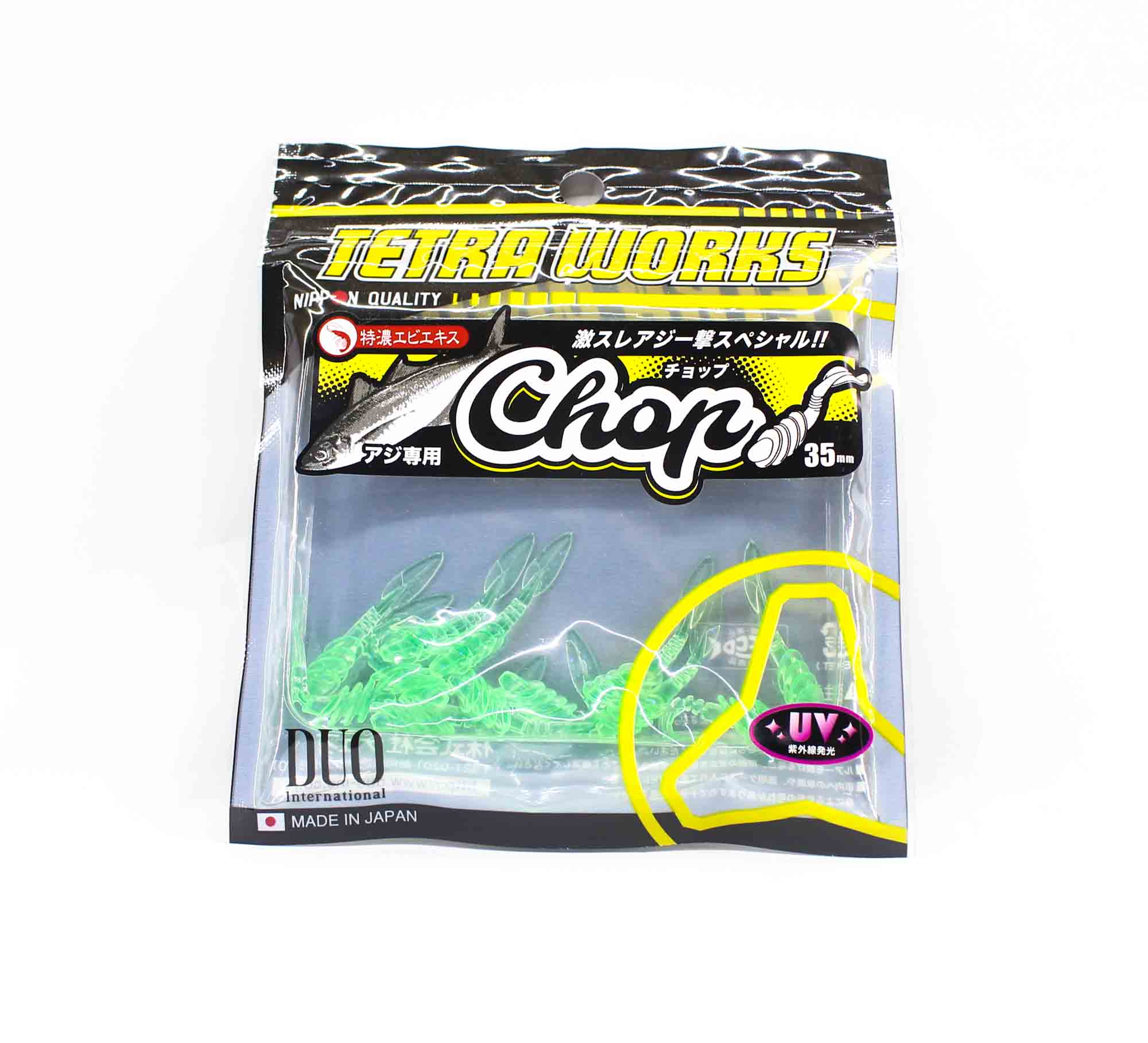 Duo Soft Lure Tetra Works Chop 35mm 12 per pack S506 (8854)