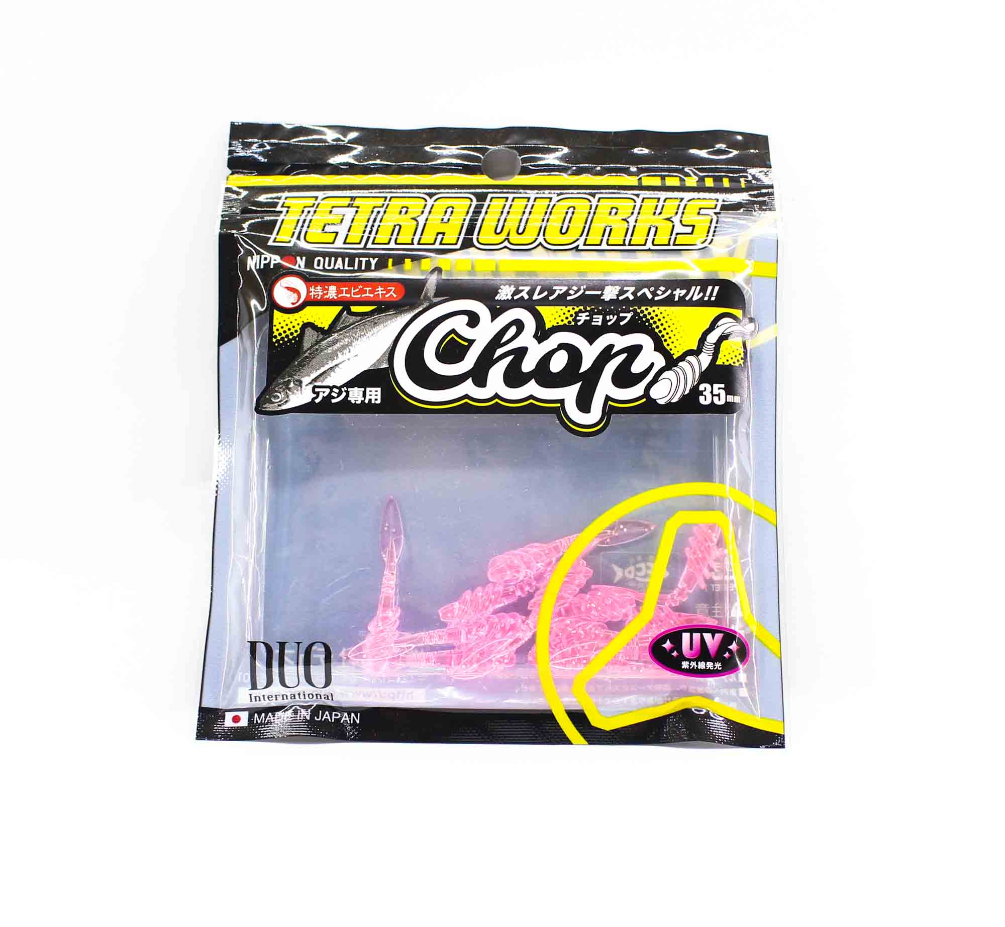 Duo Soft Lure Tetra Works Chop 35mm 12 per pack S507 (8861)
