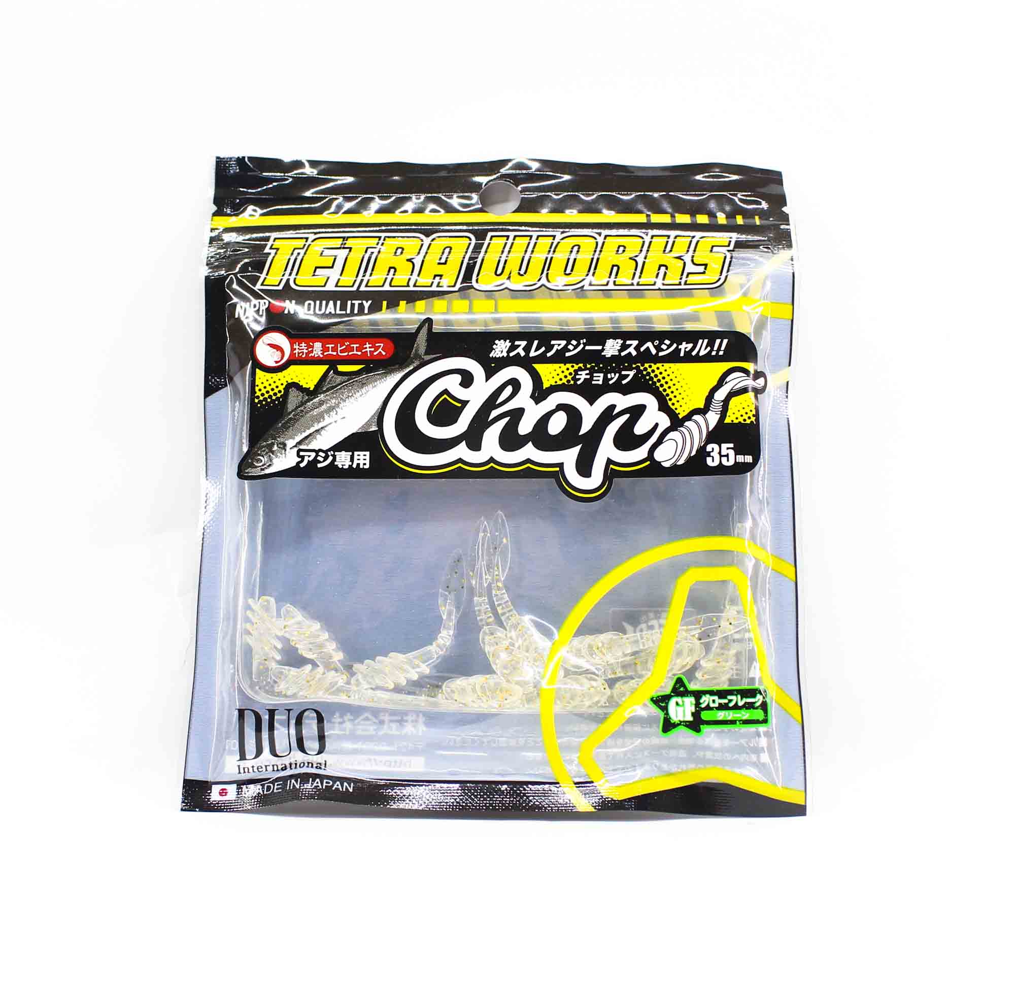 Duo Soft Lure Tetra Works Chop 35mm 12 per pack S512 (8915)