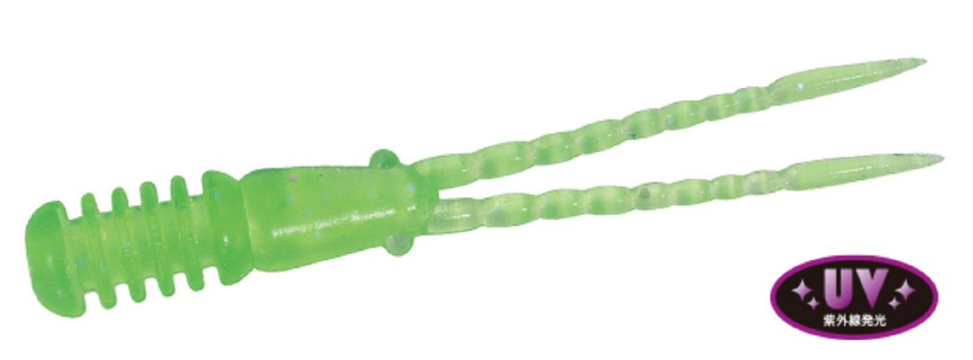 Duo Soft Lure Tetra Works Burny 42mm 12 per pack S506 (8977)
