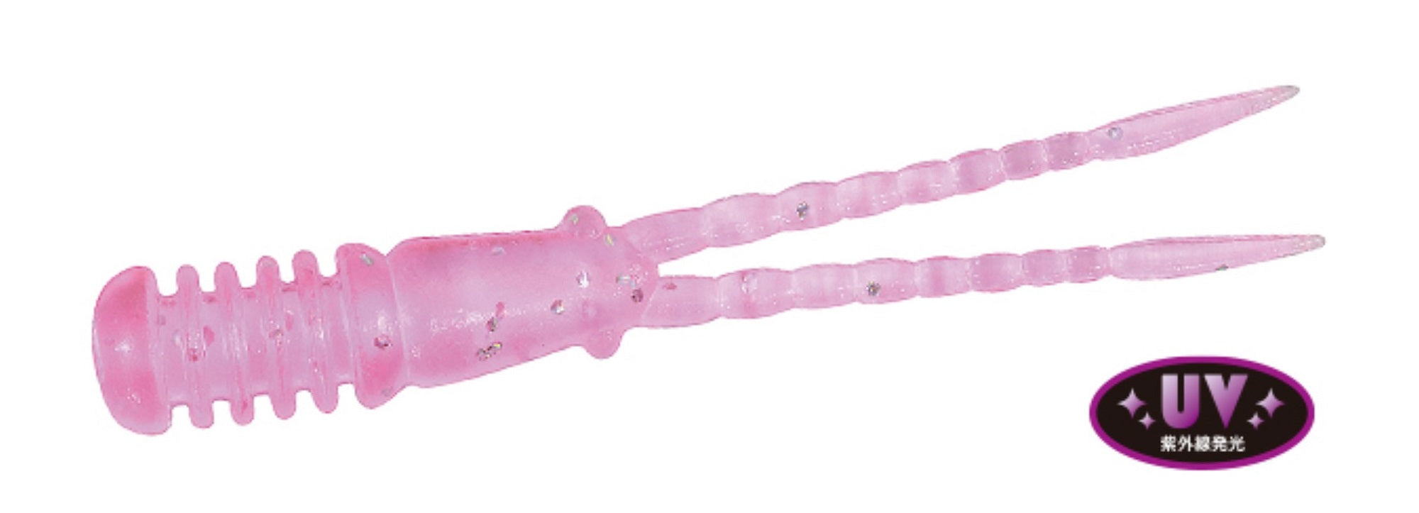 Duo Soft Lure Tetra Works Burny 42mm 12 per pack S507 (8984)