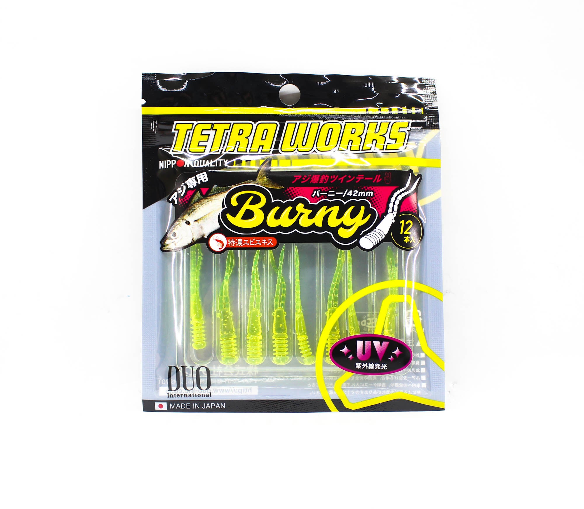 Duo Soft Lure Tetra Works Burny 42mm 12 per pack S508 (8991)