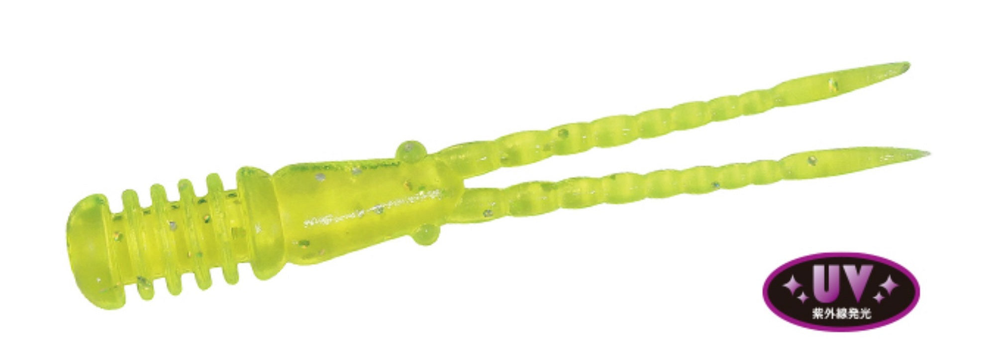 Duo Soft Lure Tetra Works Burny 42mm 12 per pack S508 (8991)
