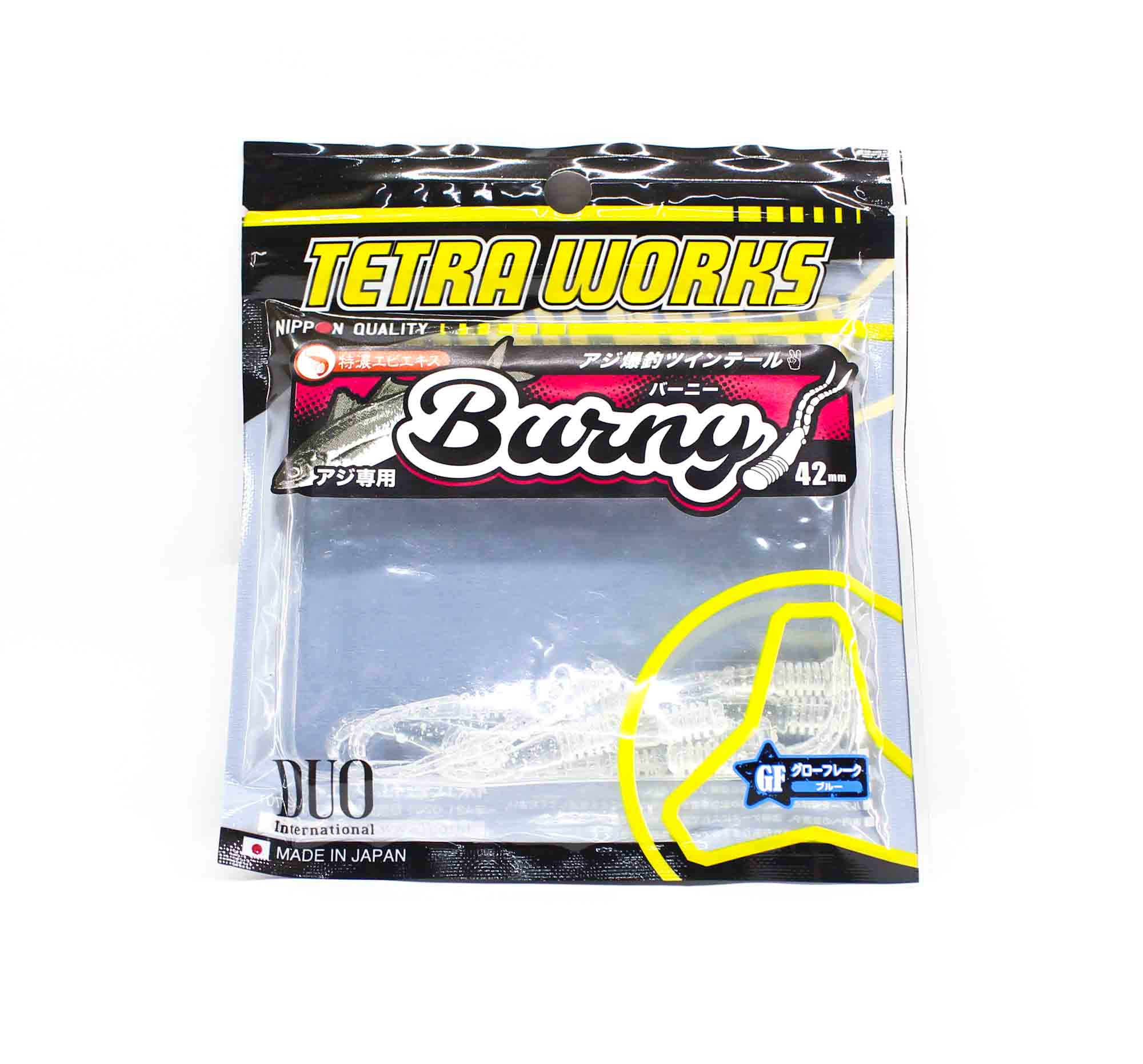 Duo Soft Lure Tetra Works Burny 42mm 12 per pack S511 (9028)