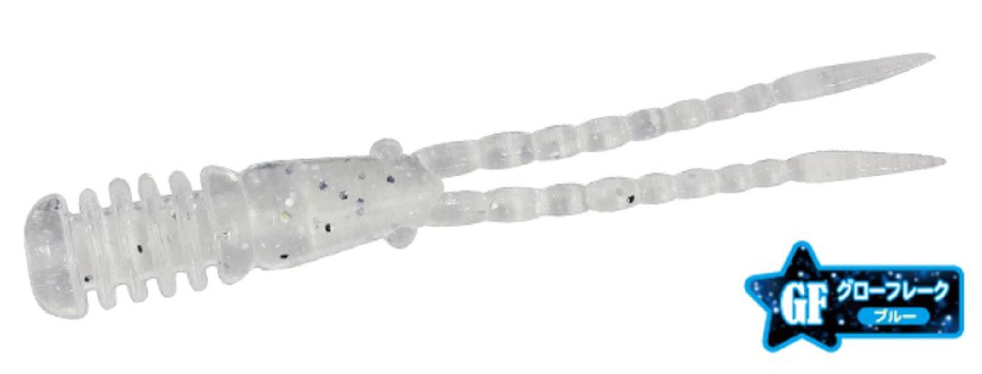 Duo Soft Lure Tetra Works Burny 42mm 12 per pack S511 (9028)