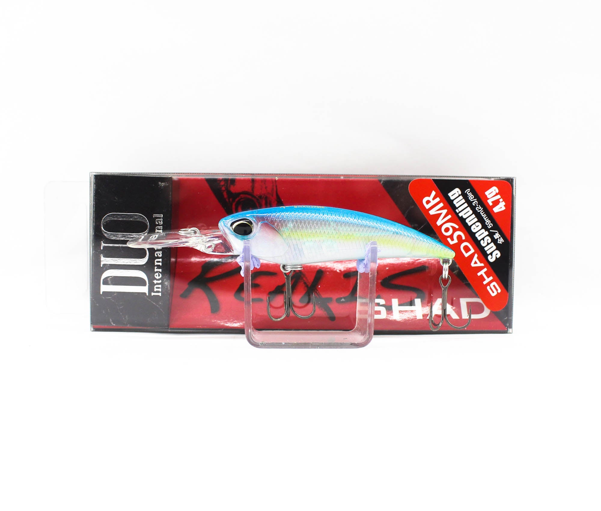 Duo Realis Shad 59 MR Suspend Lure CCC3248 (9301)