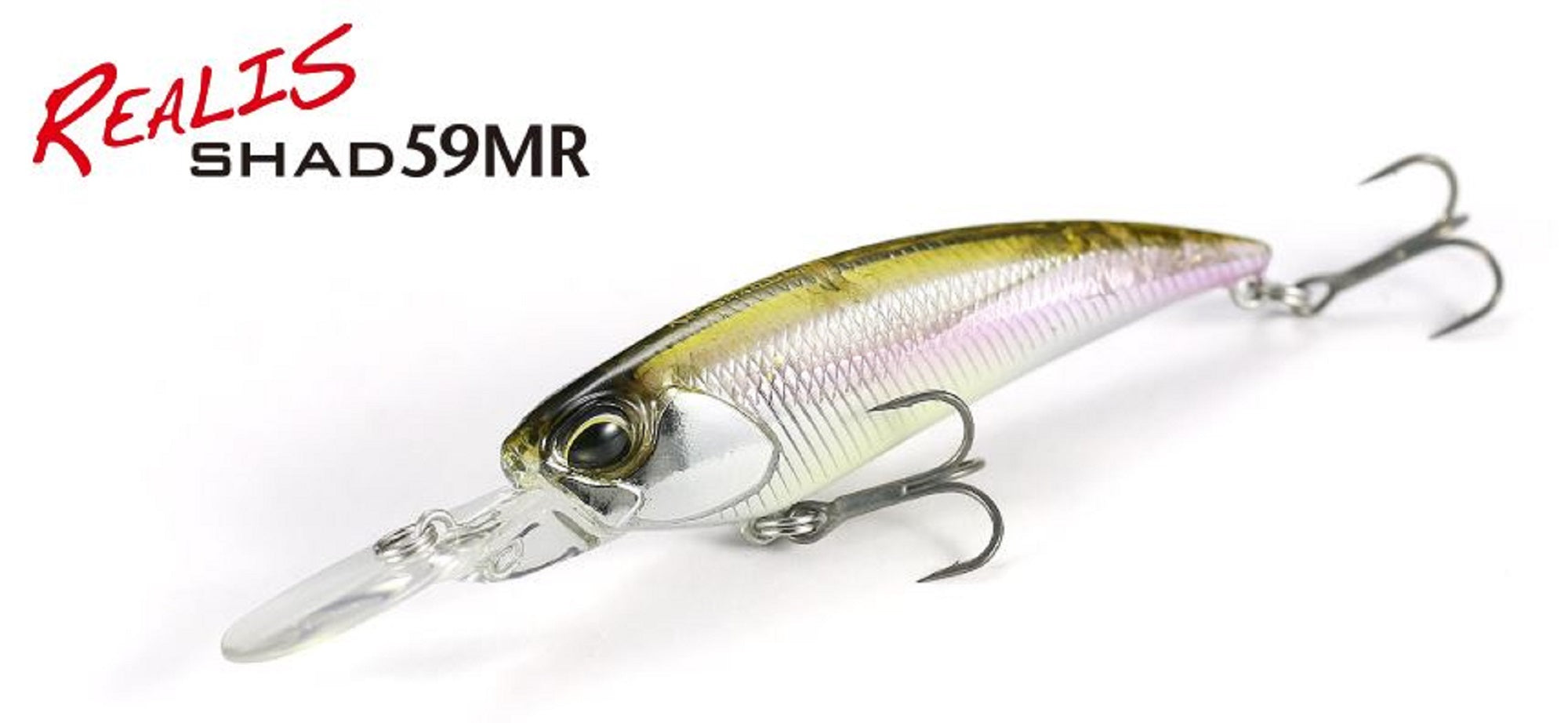 Duo Realis Shad 59 MR Suspend Lure CCC3248 (9301)