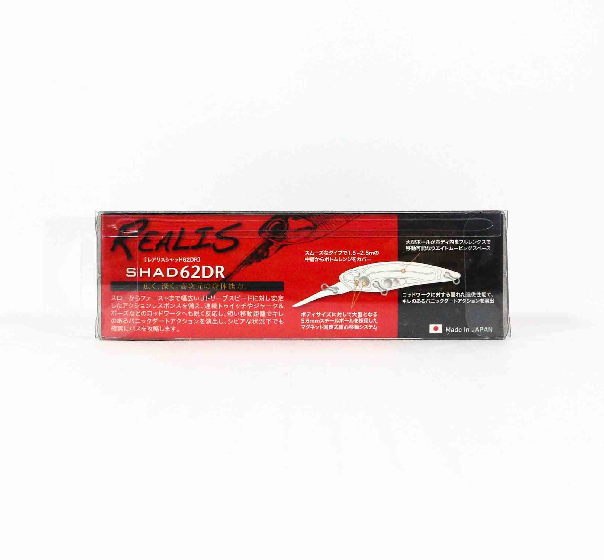 Duo Realis Shad 62 DR Suspend Lure CCC3248 (9332)
