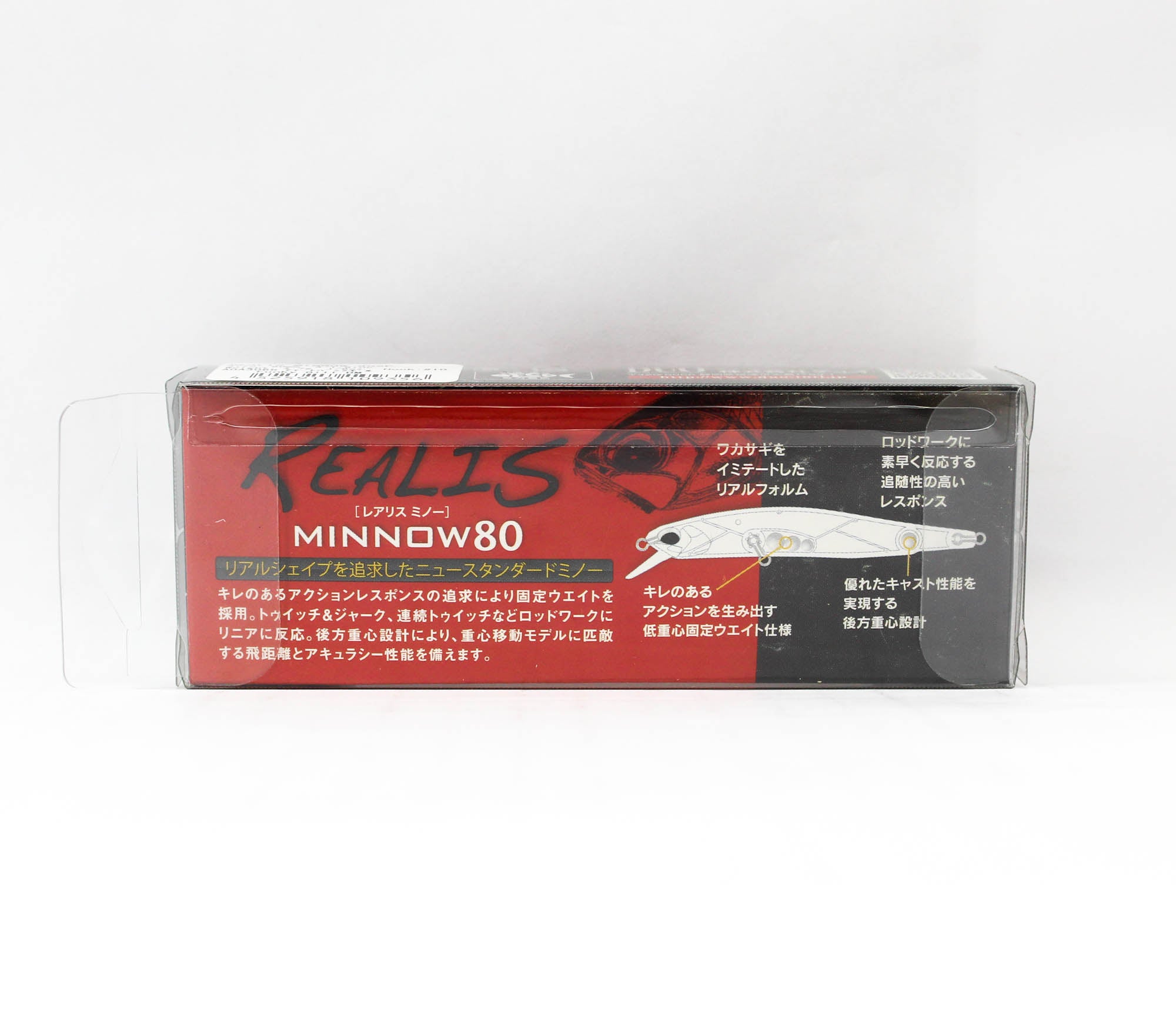 Duo Realis Minnow 80SP Suspend Lure MCC3124 (9370)