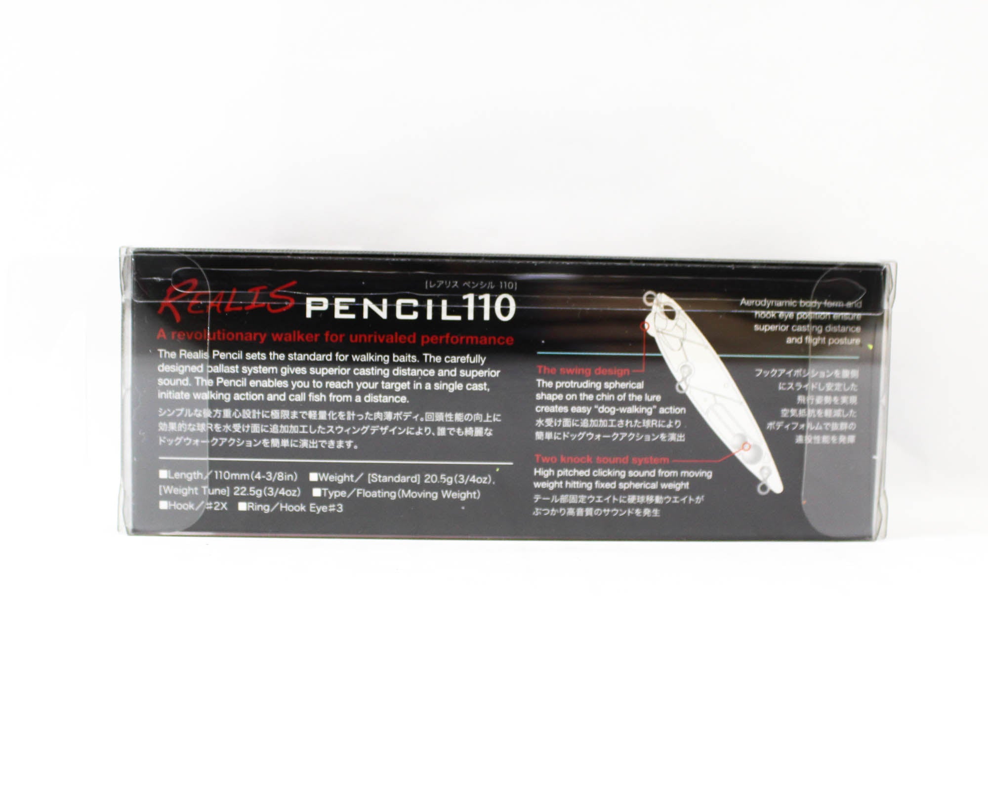 Duo Realis Pencil 110 Topwater Floating Lure ACC0284 (9608)