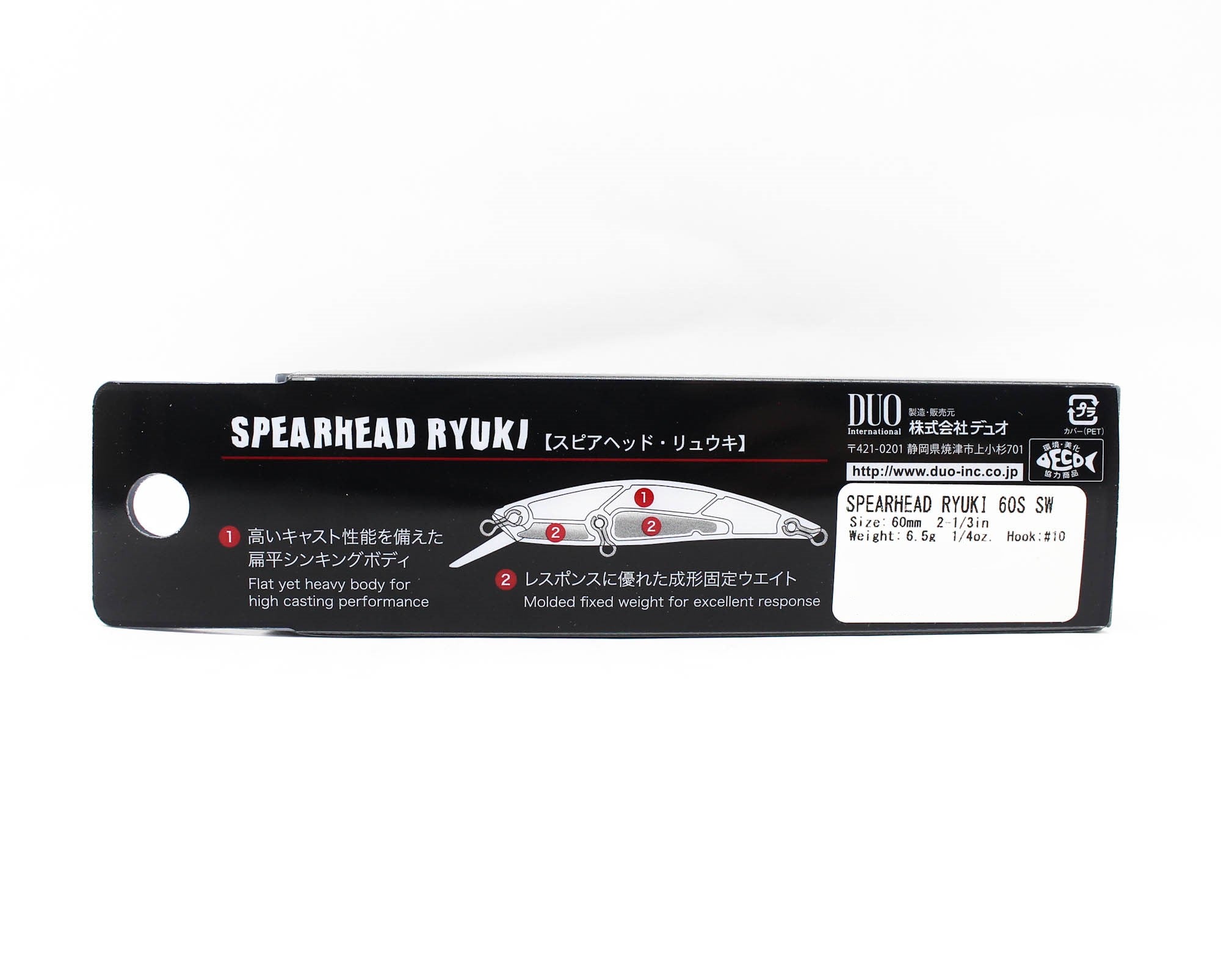 Duo Spearhead Ryuki 60S SW Sinking Lure GJA0101 (0857)