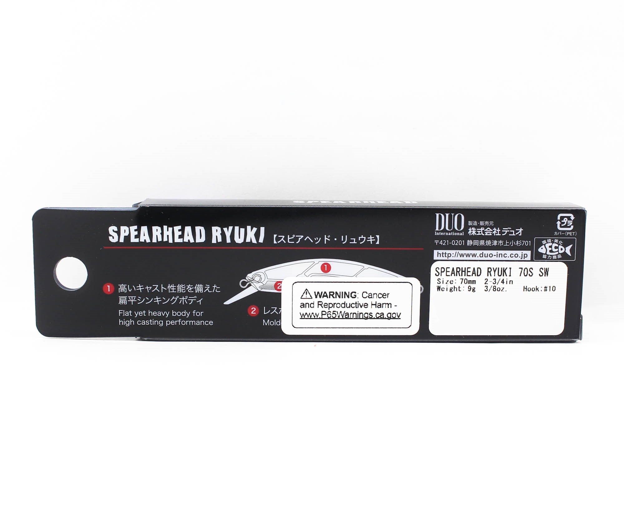 Duo Spearhead Ryuki 70S SW Sinking Lure AQA0111 (0901)