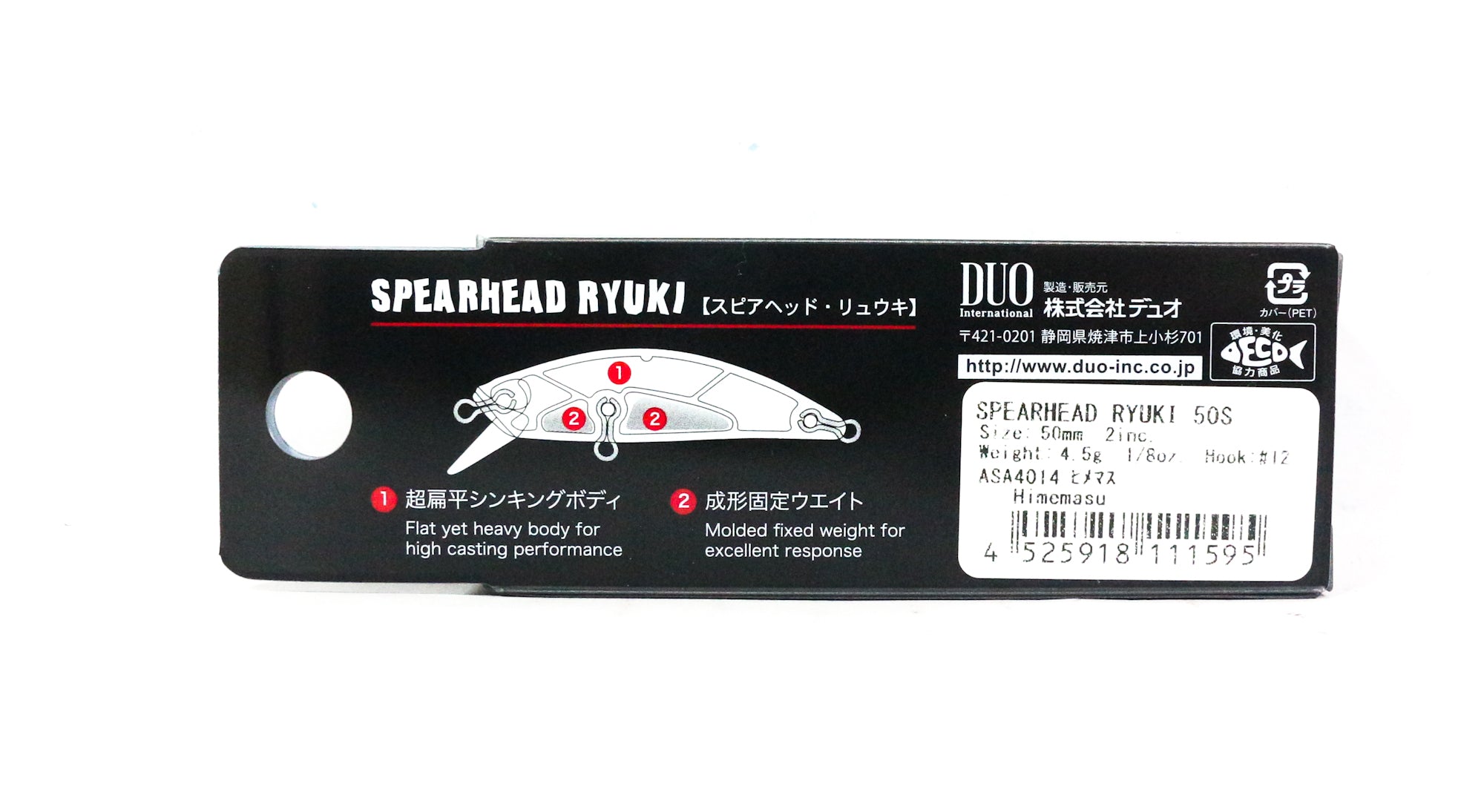 Duo Spearhead Ryuki 50S Sinking Lure ASA4014 (1595)