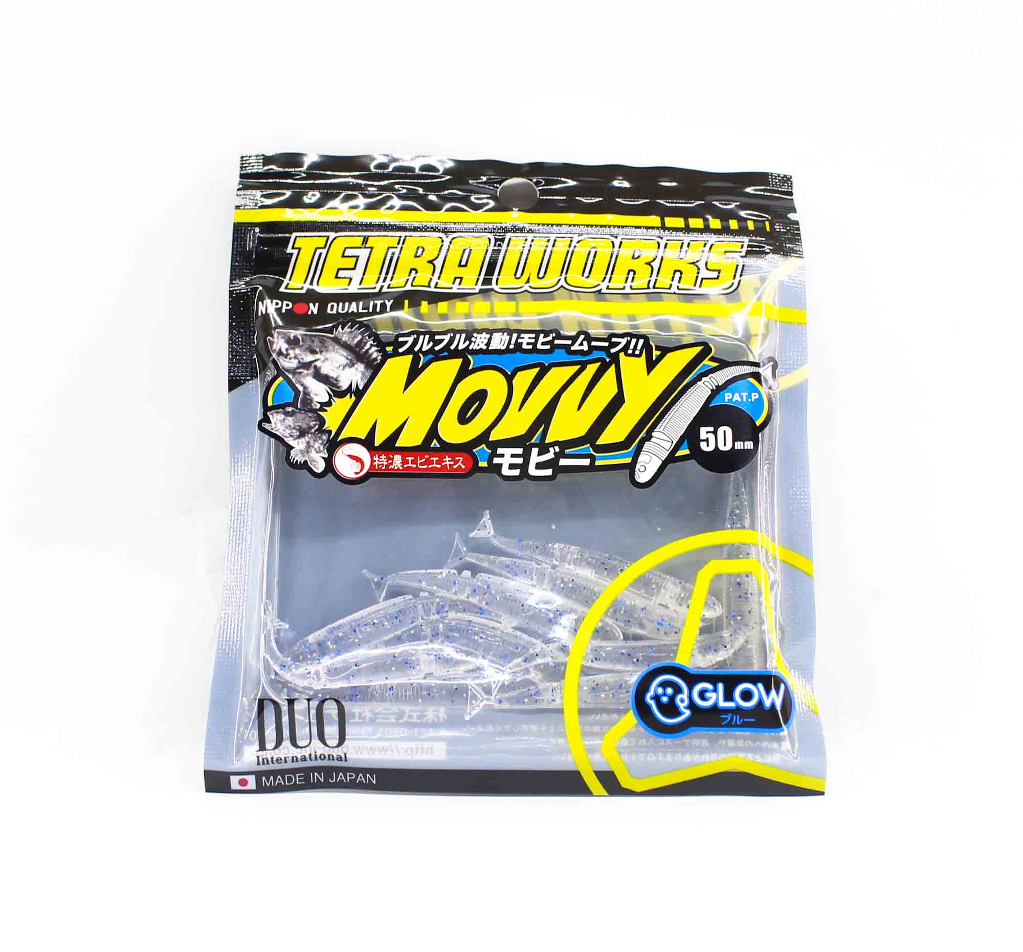 Duo Soft Lure Tetra Works Movvy 50mm 10 per pack S504 (1861)